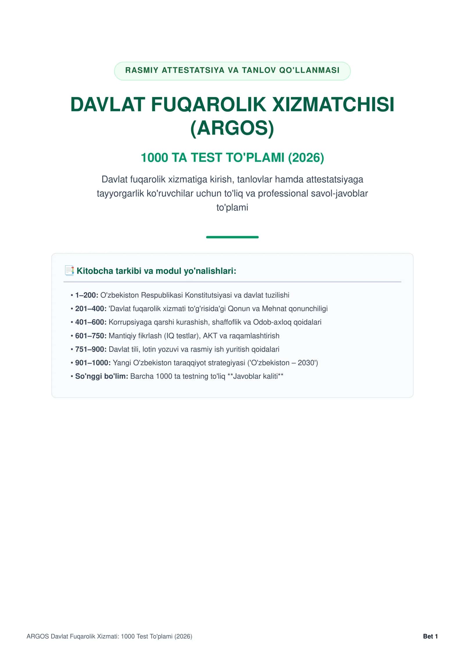 DAVLAT FUQAROLIK XIZMATCHISI (ARGOS) 1000 TA TEST TO'PLAMI (2026)
