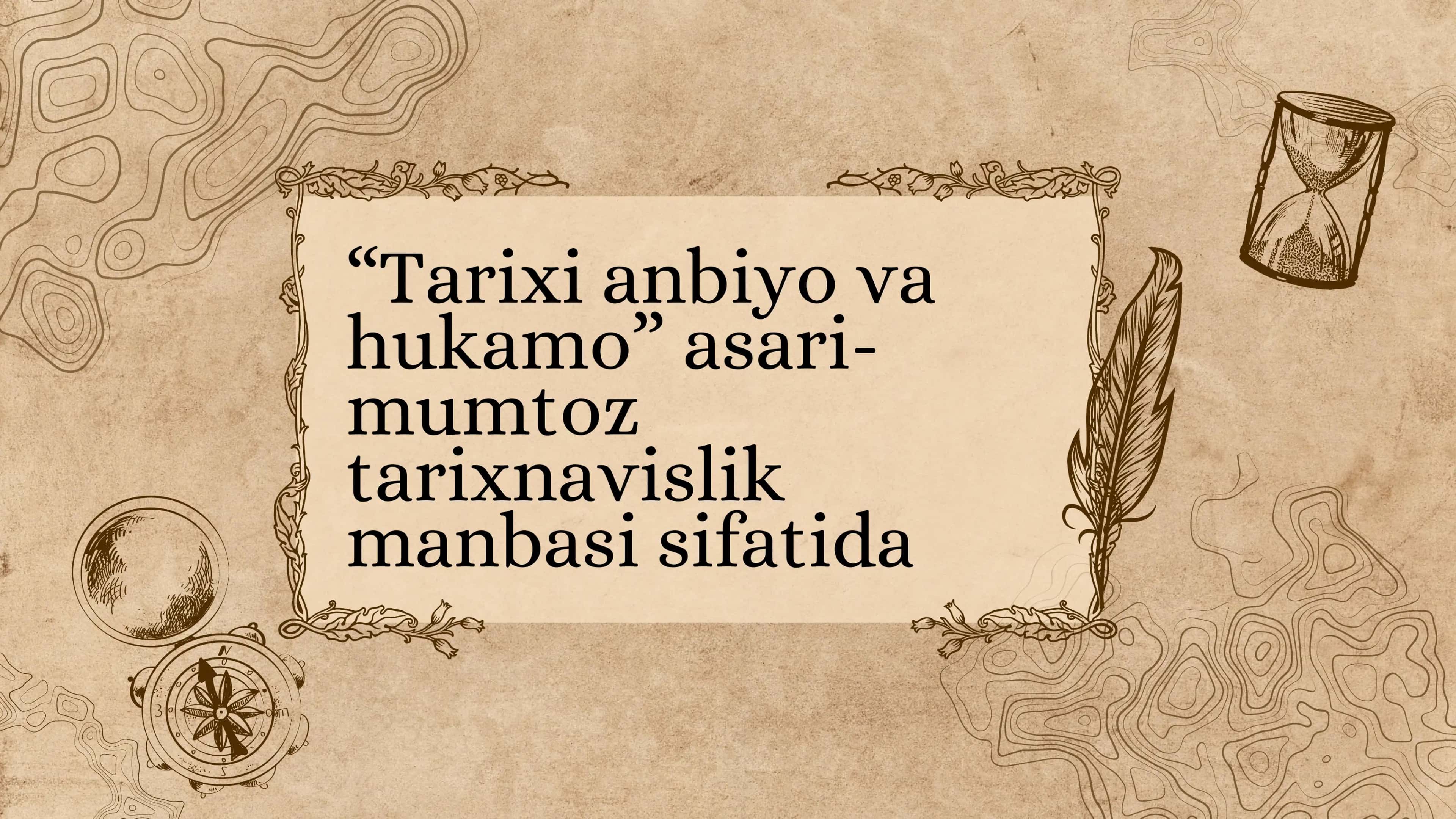 Tarixi anbiyo va hukamo asari Alisher Navoiy