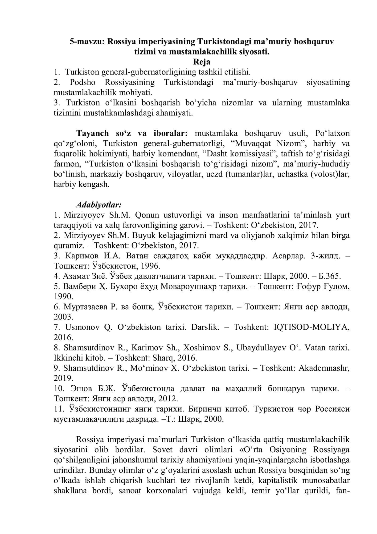 Rossiya imperiyasining Turkistondagi ma’muriy boshqaruv tizimi va mustamlakachilik siyosati