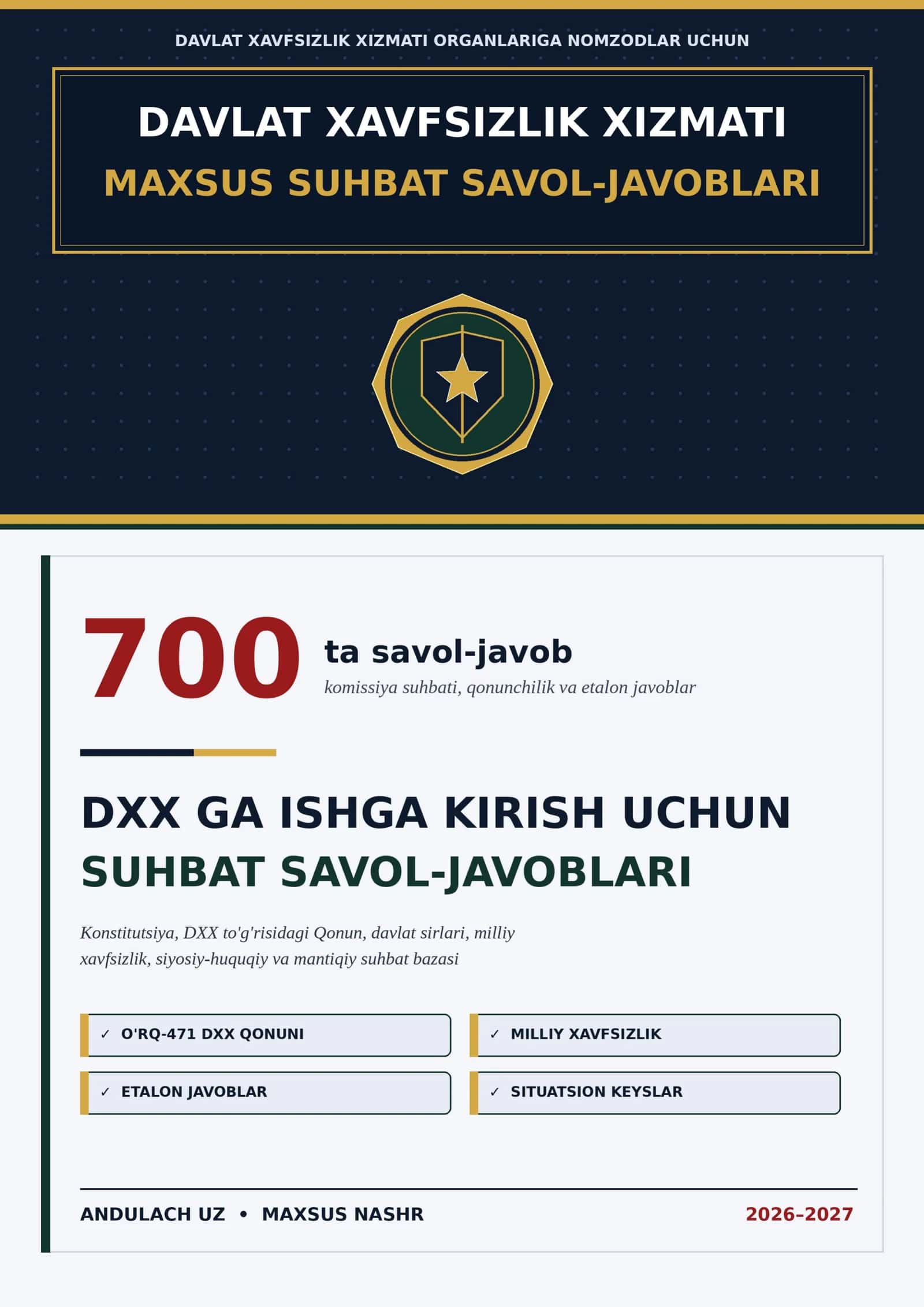 DXX_ishga_kirish_suhbat_savol_javoblari_700_savol