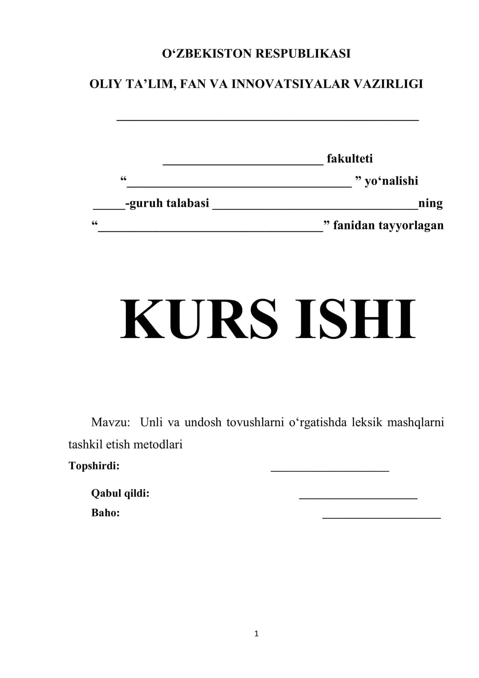 Unli va undosh tovushlarni o‘rgatishda leksik mashqlarni tashkil etish metodlari
