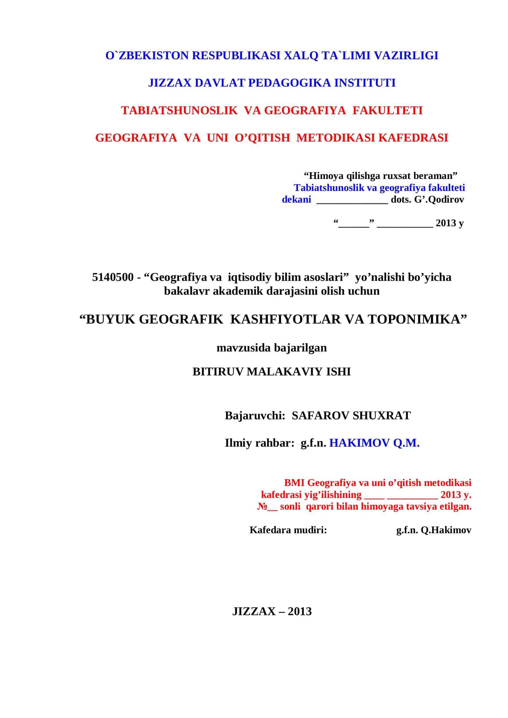 BUYUK GEOGRAFIK KASHFIYOTLAR VA TOPONIMIKA