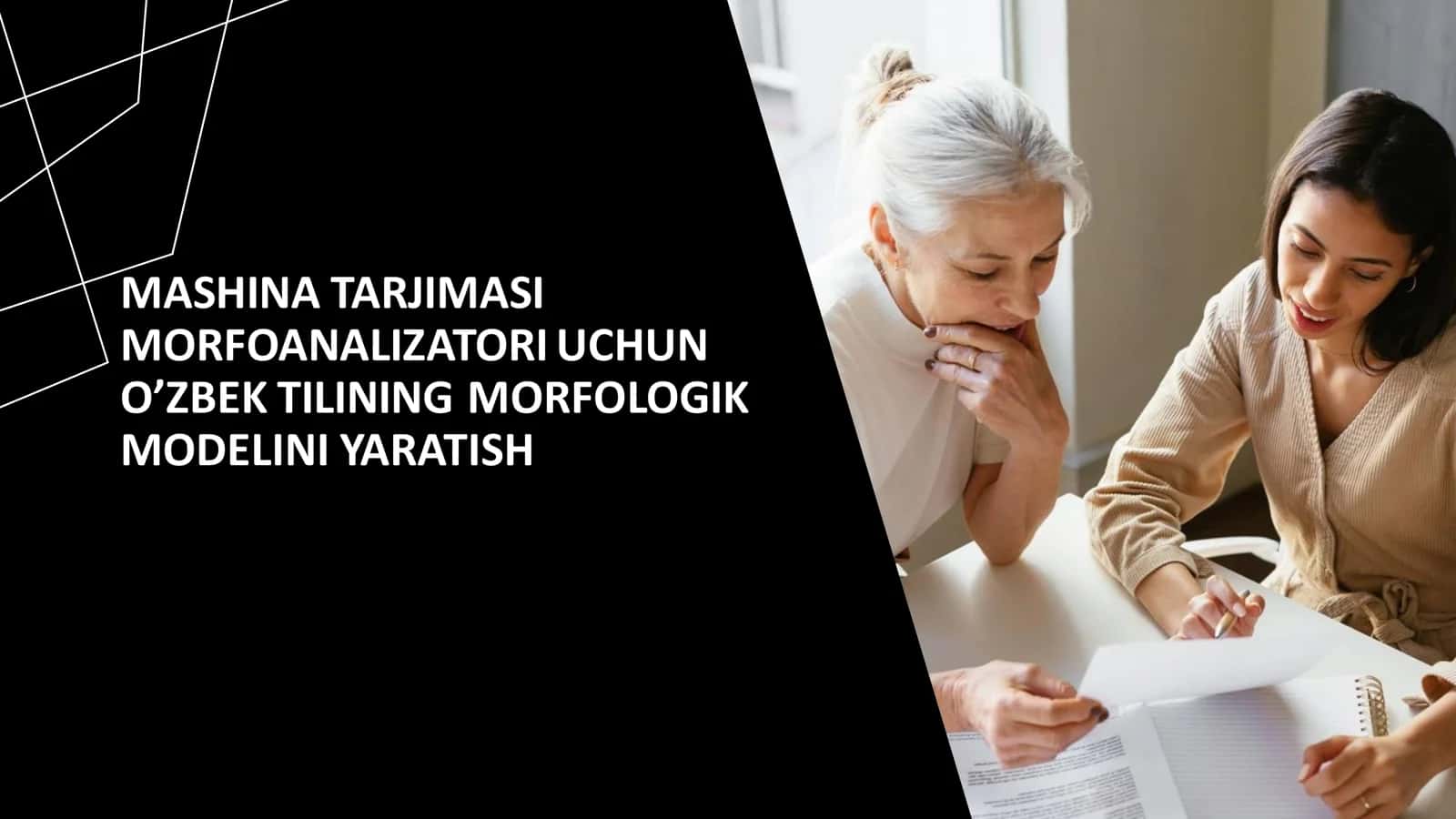 MASHINA TARJIMASI MORFOANALIZATORI UCHUN O’ZBEK TILINING MORFOLOGIK MODELINI YARATISH