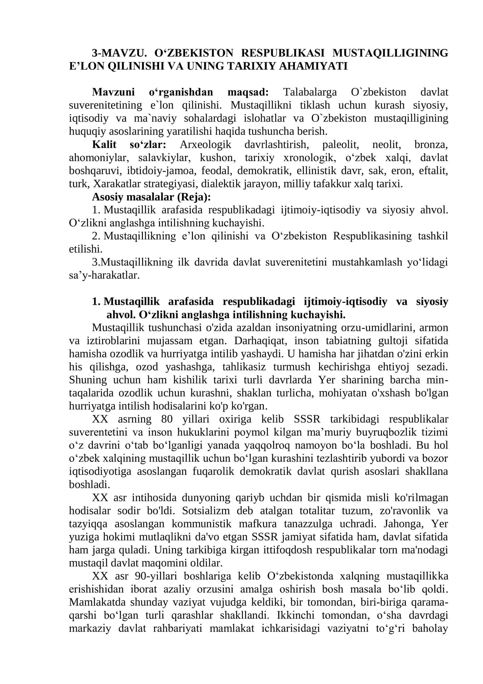 O‘ZBEKISTON RESPUBLIKASI MUSTAQILLIGINING E’LON QILINISHI VA UNING TARIXIY AHAMIYATI