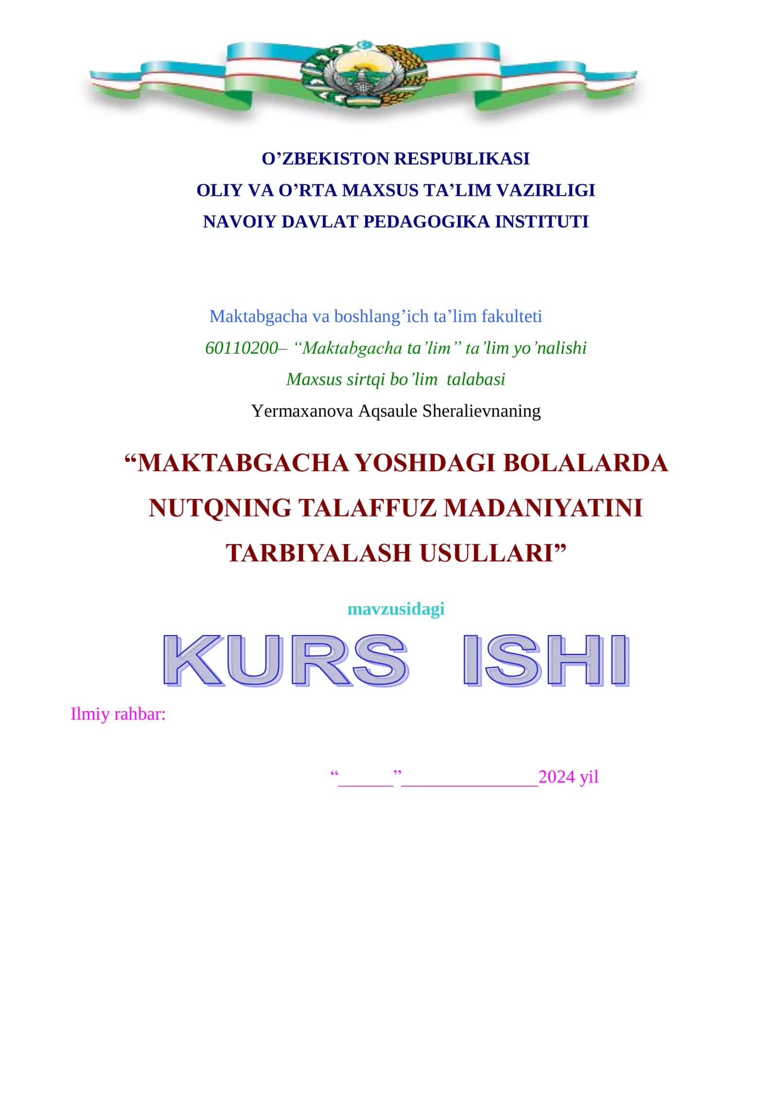 MAKTABGACHA YOSHDAGI BOLALARDA NUTQNING TALAFFUZ MADANIYATINI TARBIYALASH USULLARI