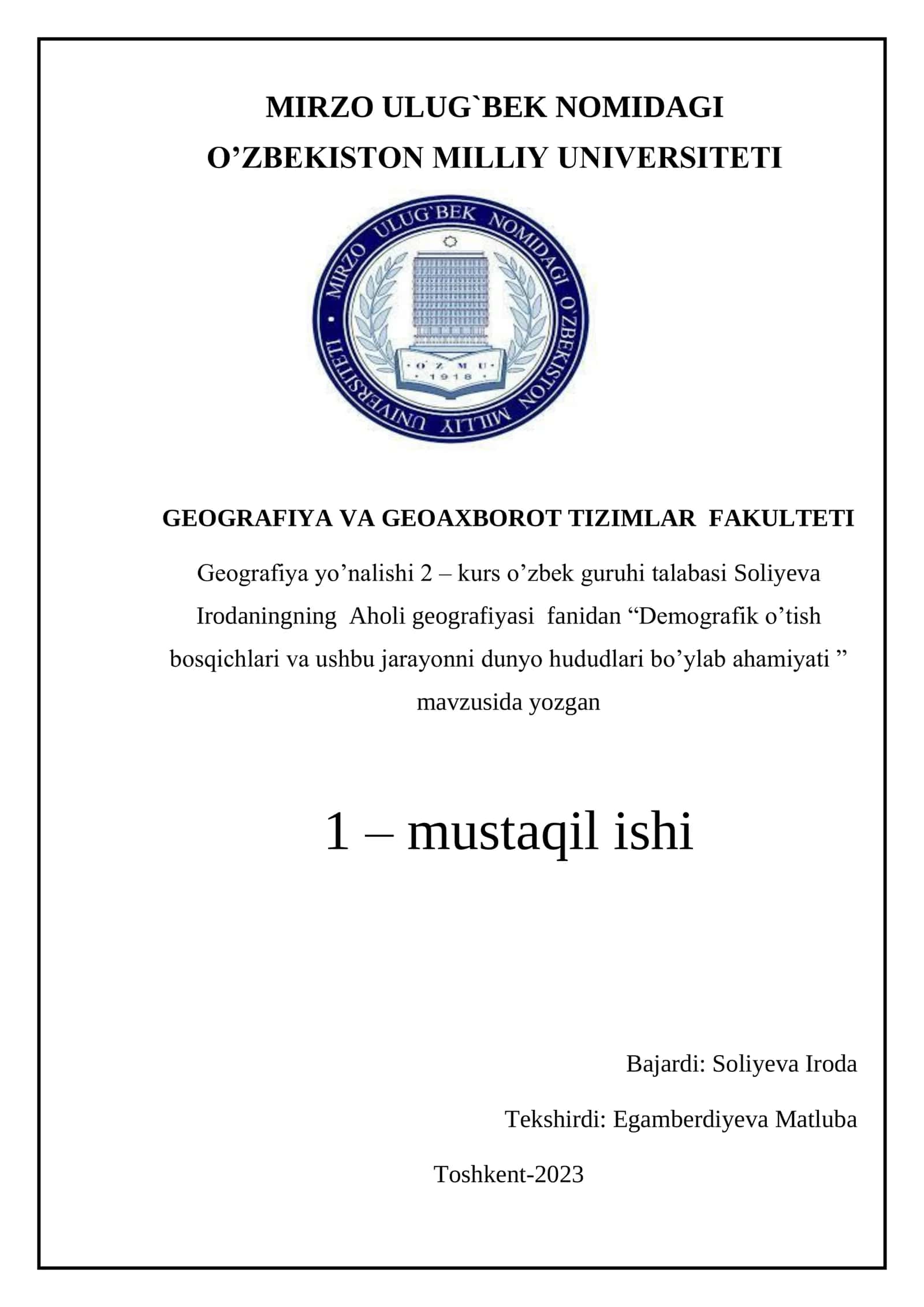 Demografik o‘tish bosqichlari va ushbu jarayonning dunyo hududlari bo‘ylab ahamiyati
