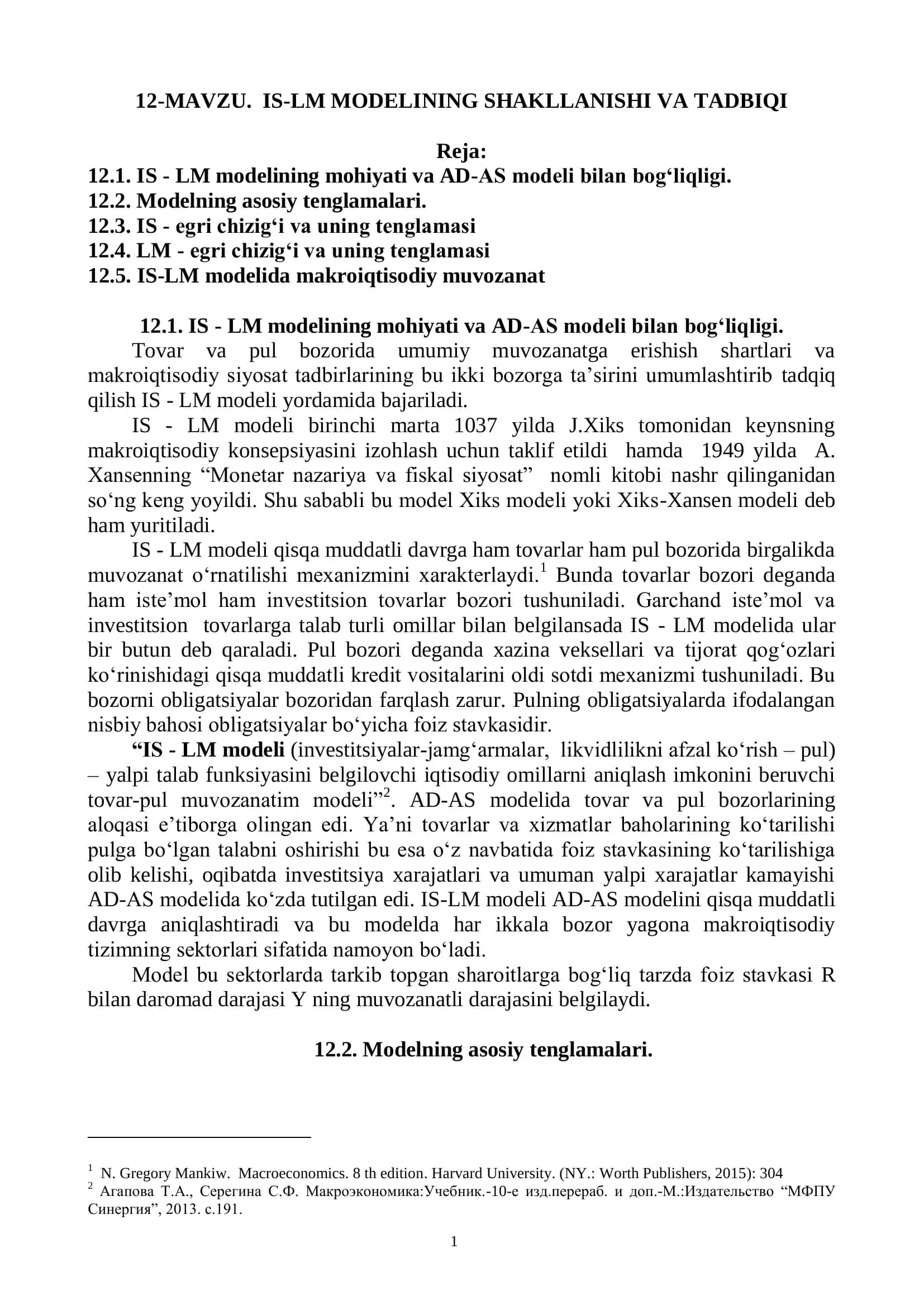 IS-LM MODELINING SHAKLLANISHI VA TADBIQI
