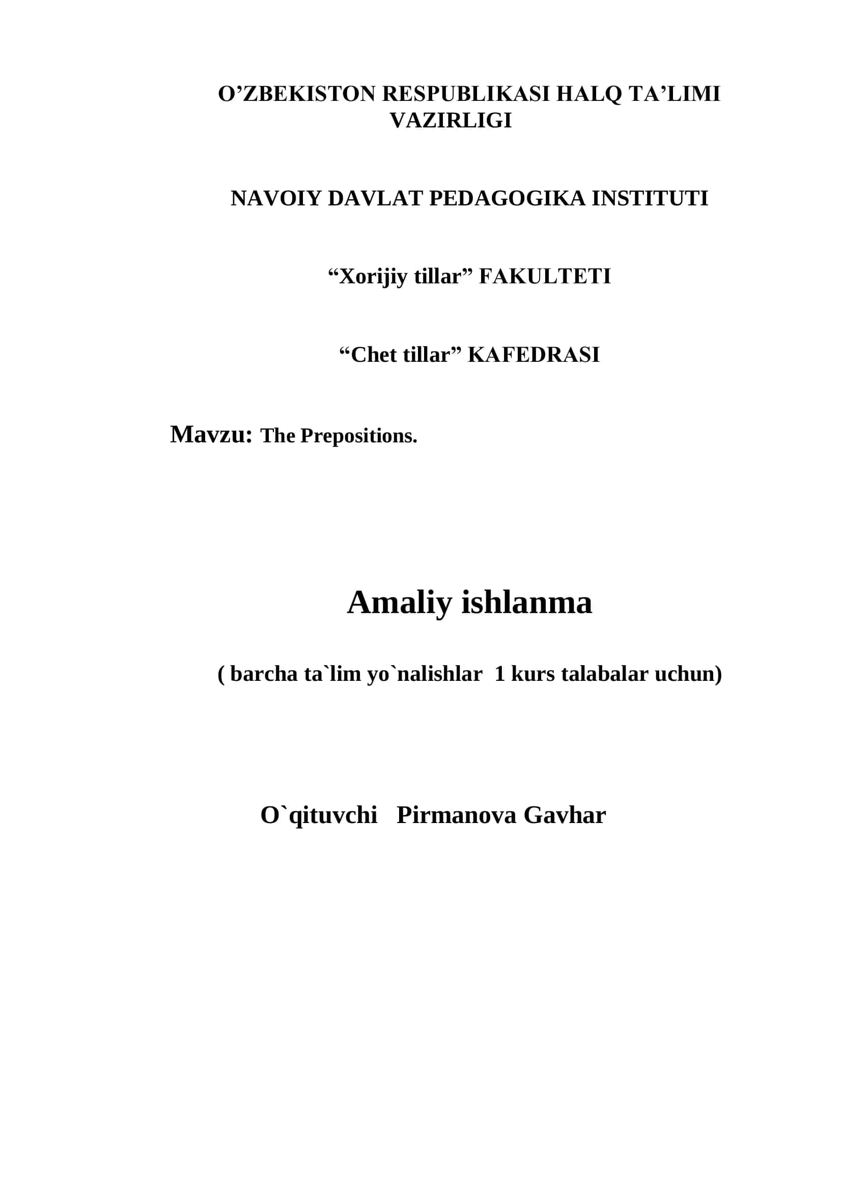 The Prepositions