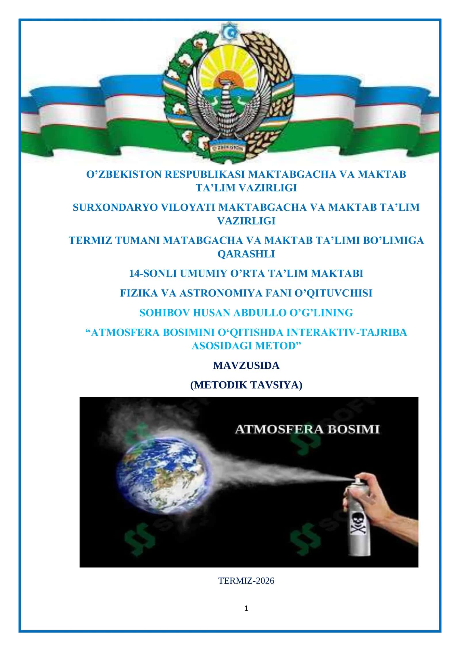 Atmosfera bosimini o‘qitishda interaktiv-tajriba asosidagi metod