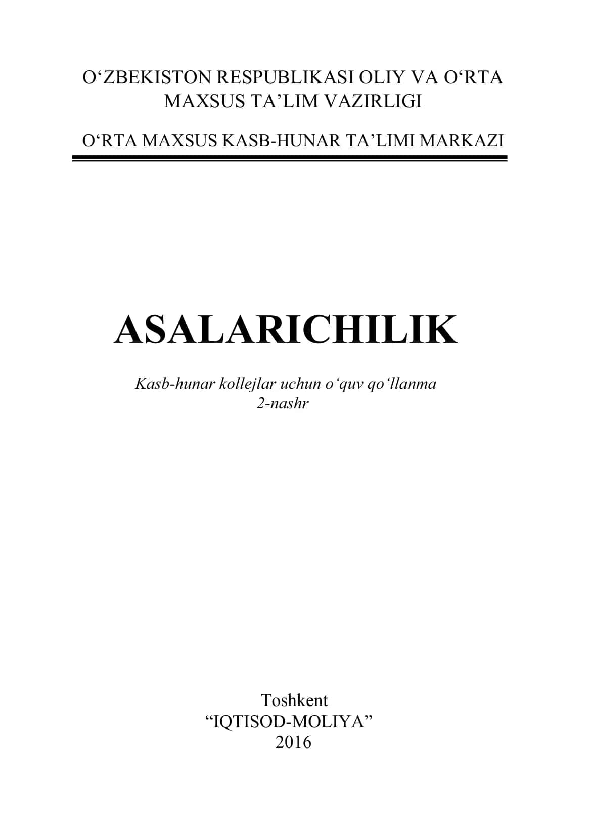 A-82 Asalarichilik: O‘quv qo‘llanma