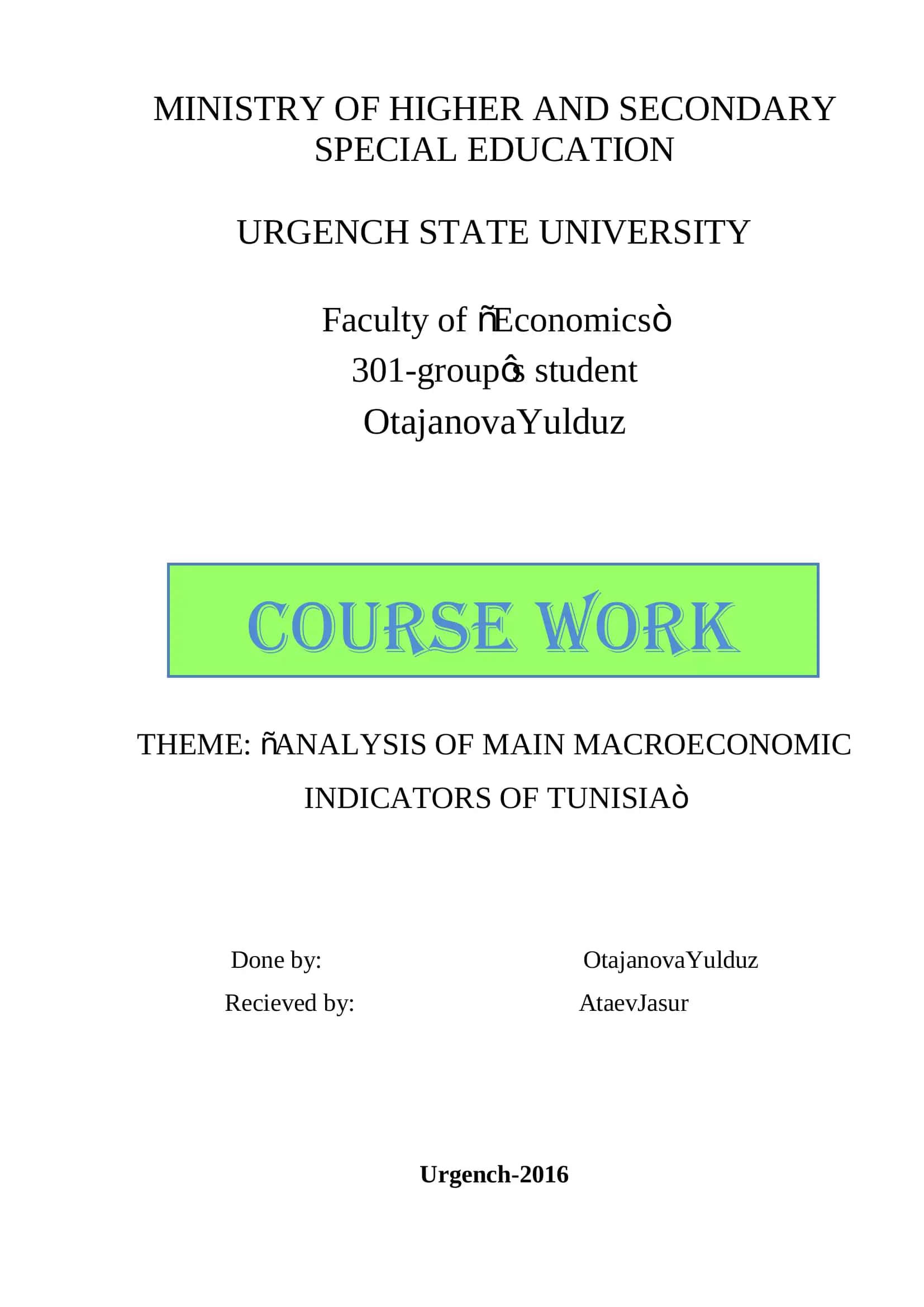 Analysis of Main Macroeconomic Indicators of Tunisia