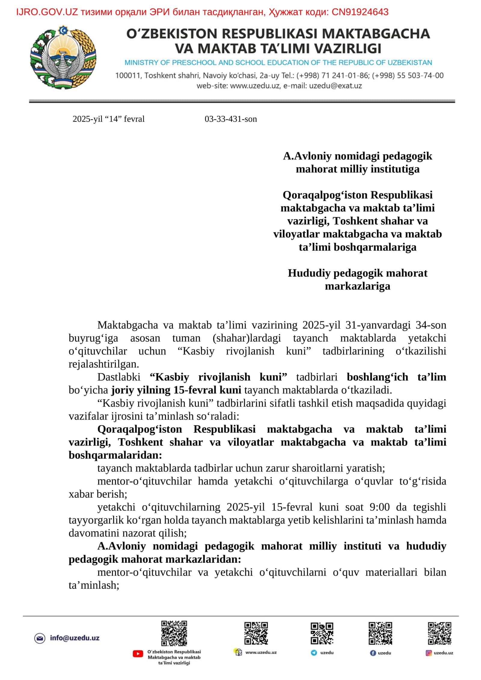 Kasbiy rivojlanish kuni