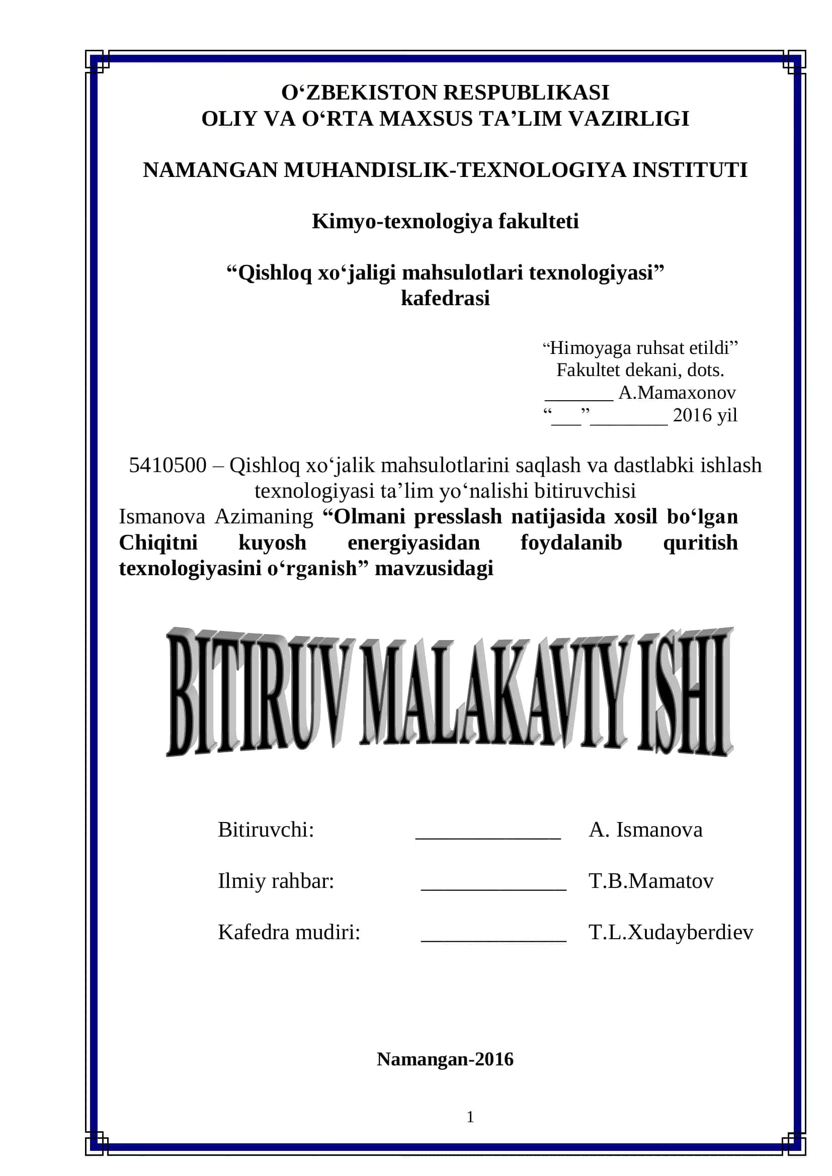 Qishloq xo‗jaligi mahsulotlari texnologiyasi