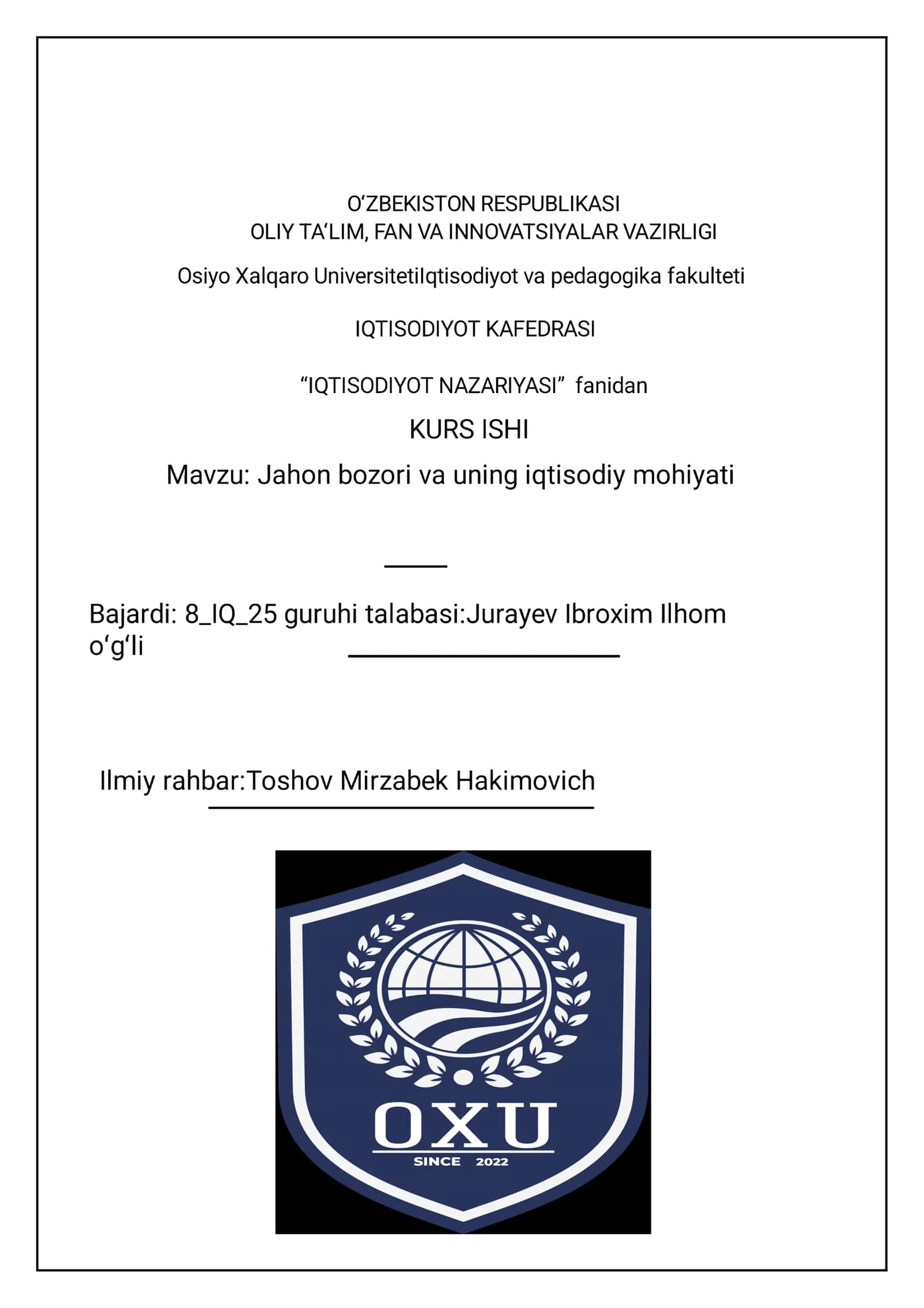 Jahon bozorining tarixi va rivojlanishi
