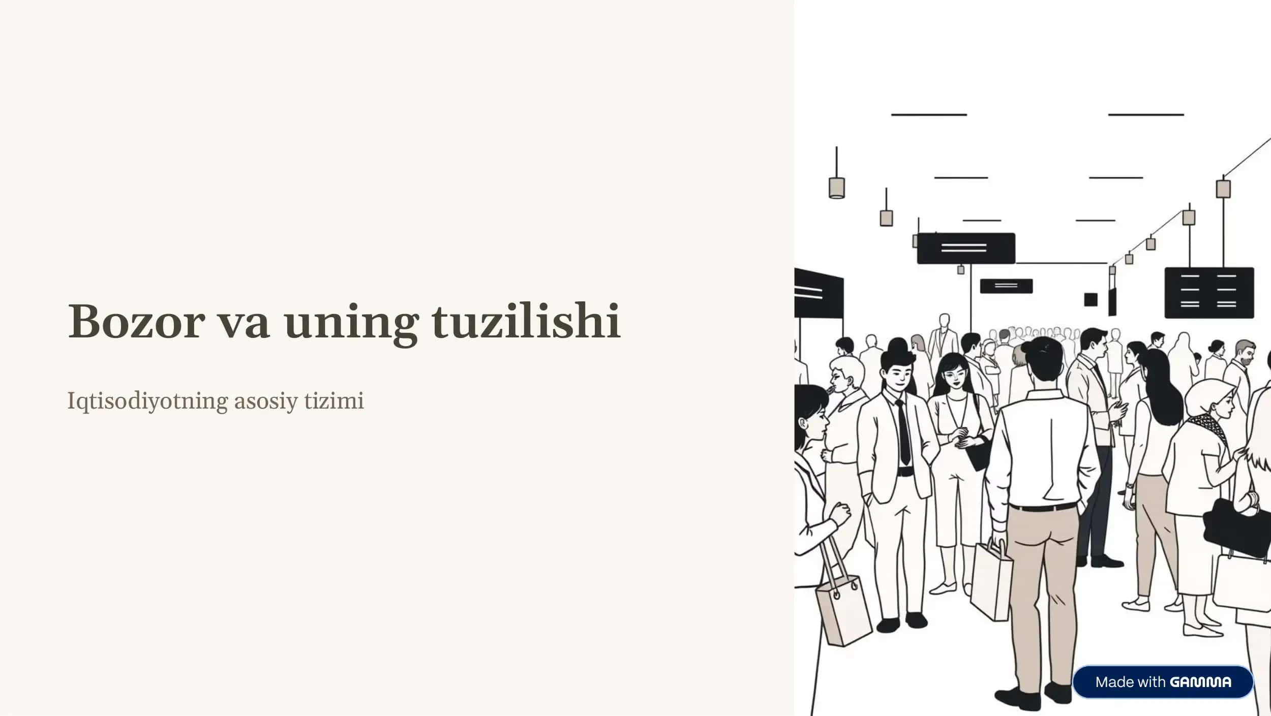 Bozor va uning tuzilishi