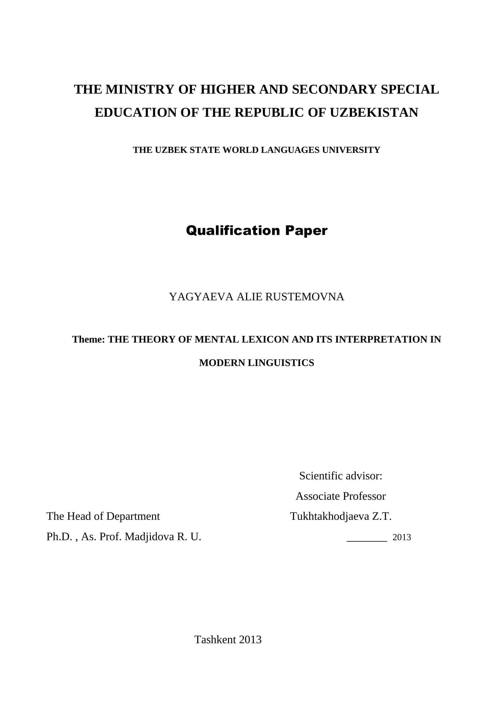 Qualification Paper - THE THEORY OF MENTAL LEXICON AND ITS INTERPRETATION IN MODERN LINGUISTICS