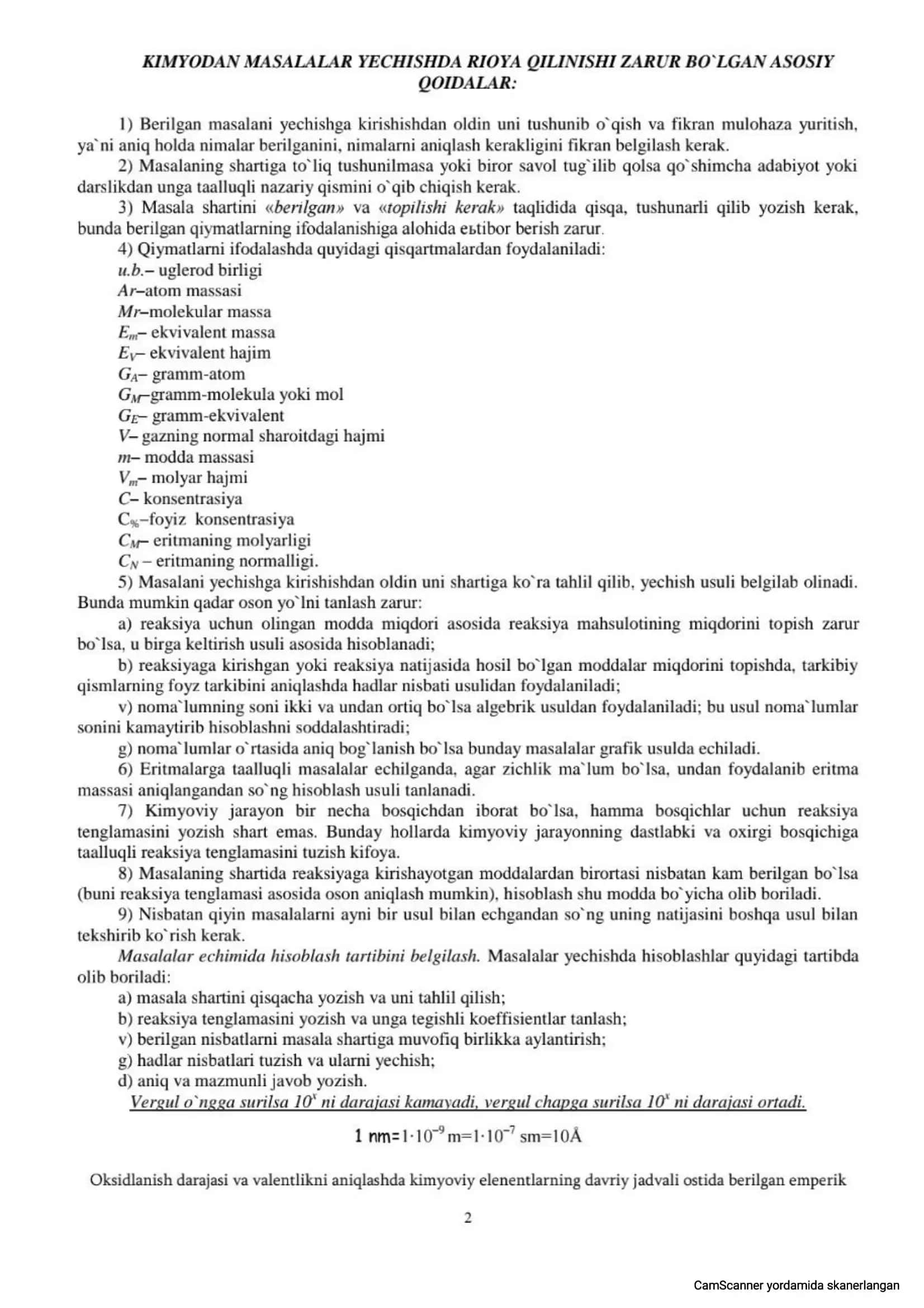 KIMYODAN MASALALAR YECHISHDA RIOYA QILINISHI ZARUR BO`LGAN ASOSIY QOIDALAR: