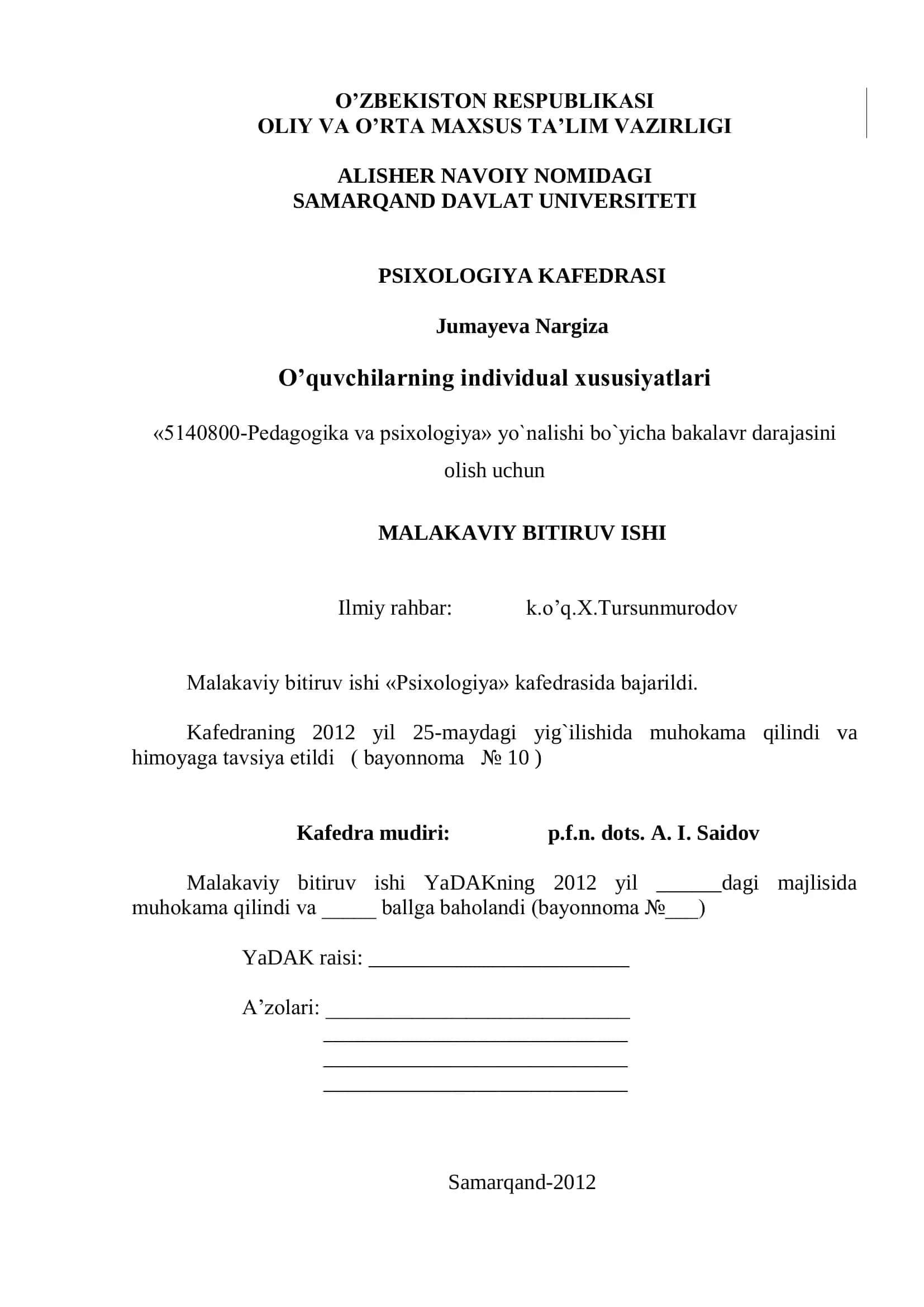 Malakaviy Bitiruv Ishi "Psixologiya" Kafedrasida Jumayeva Nargiza