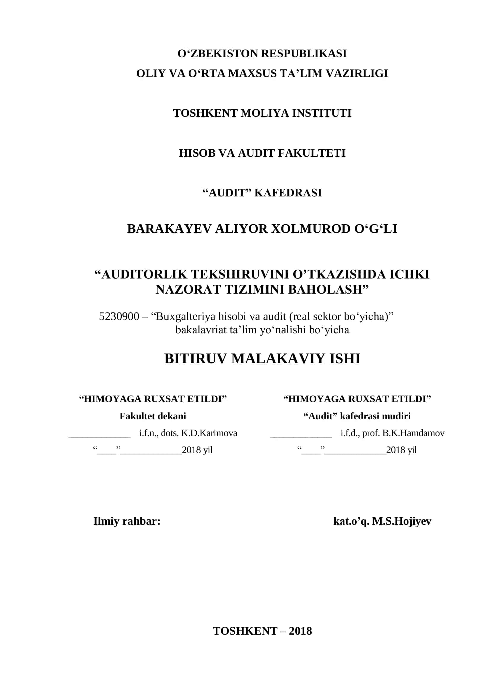 Iqtisodiyotni innovatsion rivojlantirishda auditorlik tekshiruvini o’tkazishda ichki nazorat tizimini baholashning nazariy huquqiy asoslari
