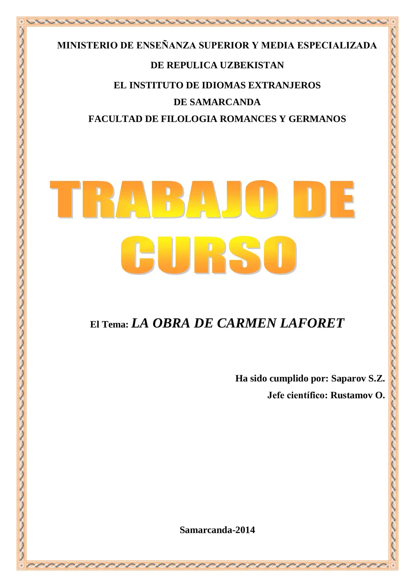 LA OBRA DE CARMEN LAFORET