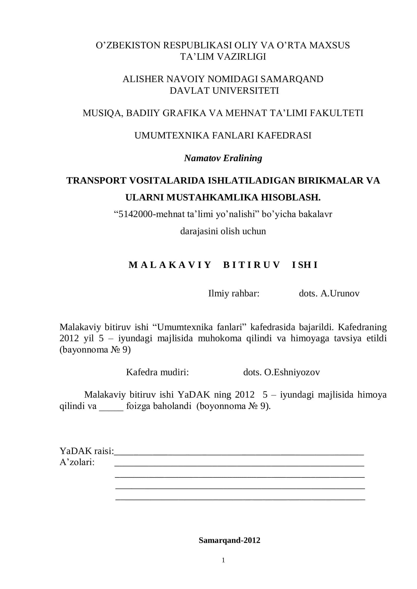 Namatov Eralining TRANSPORT VOSITALARIDA ISHLATILADIGAN BIRIKMALAR VA ULARNI MUSTAHKAMLIKA HISOBLASH