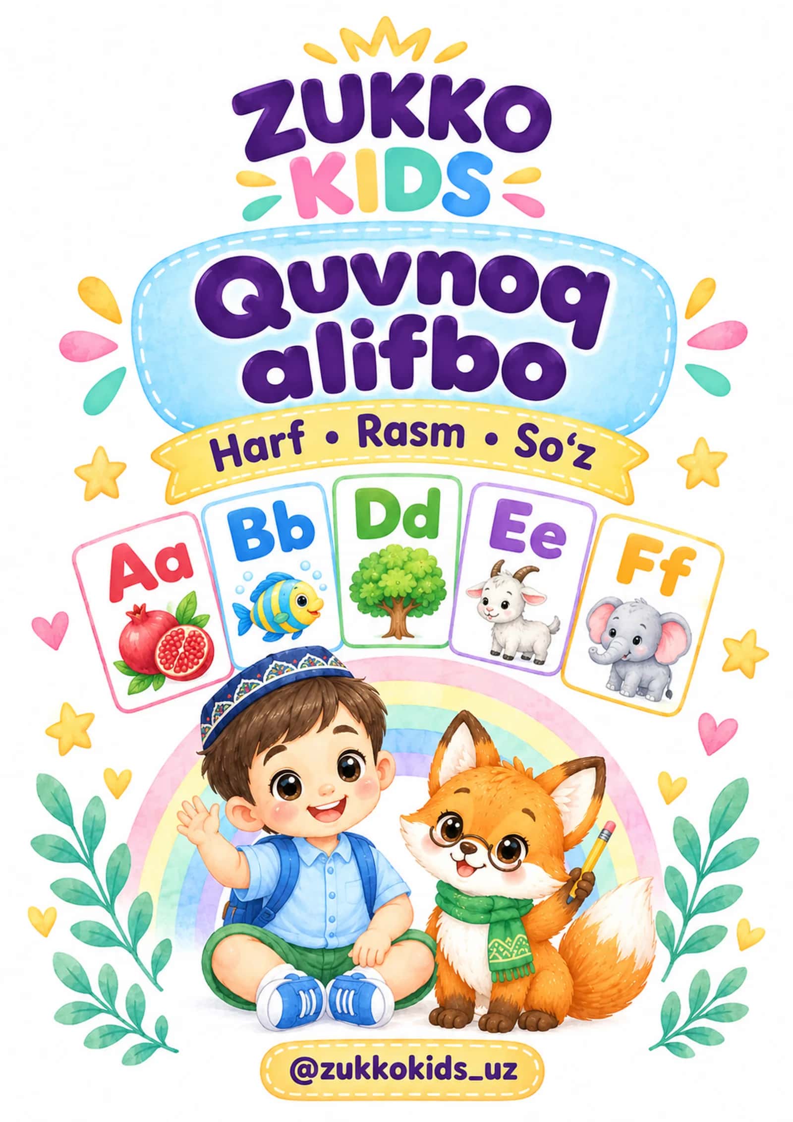 Quvnoq alifbo