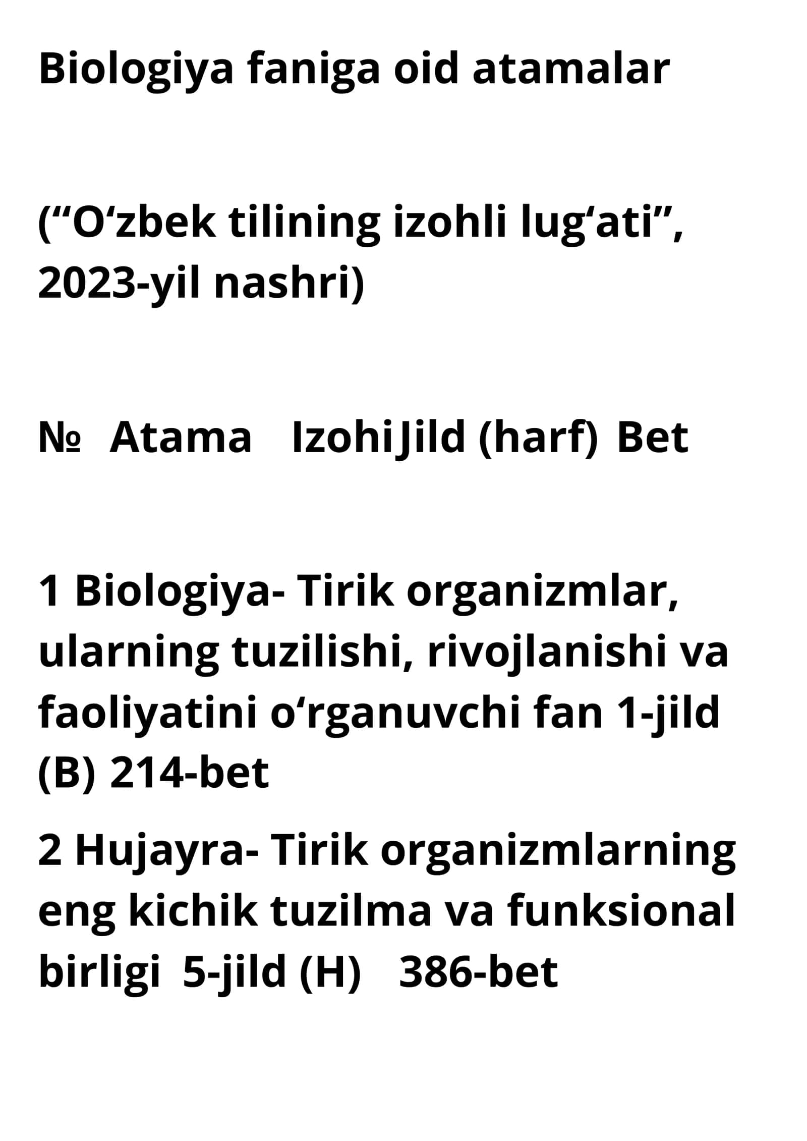 biologiya fanidan atamalar