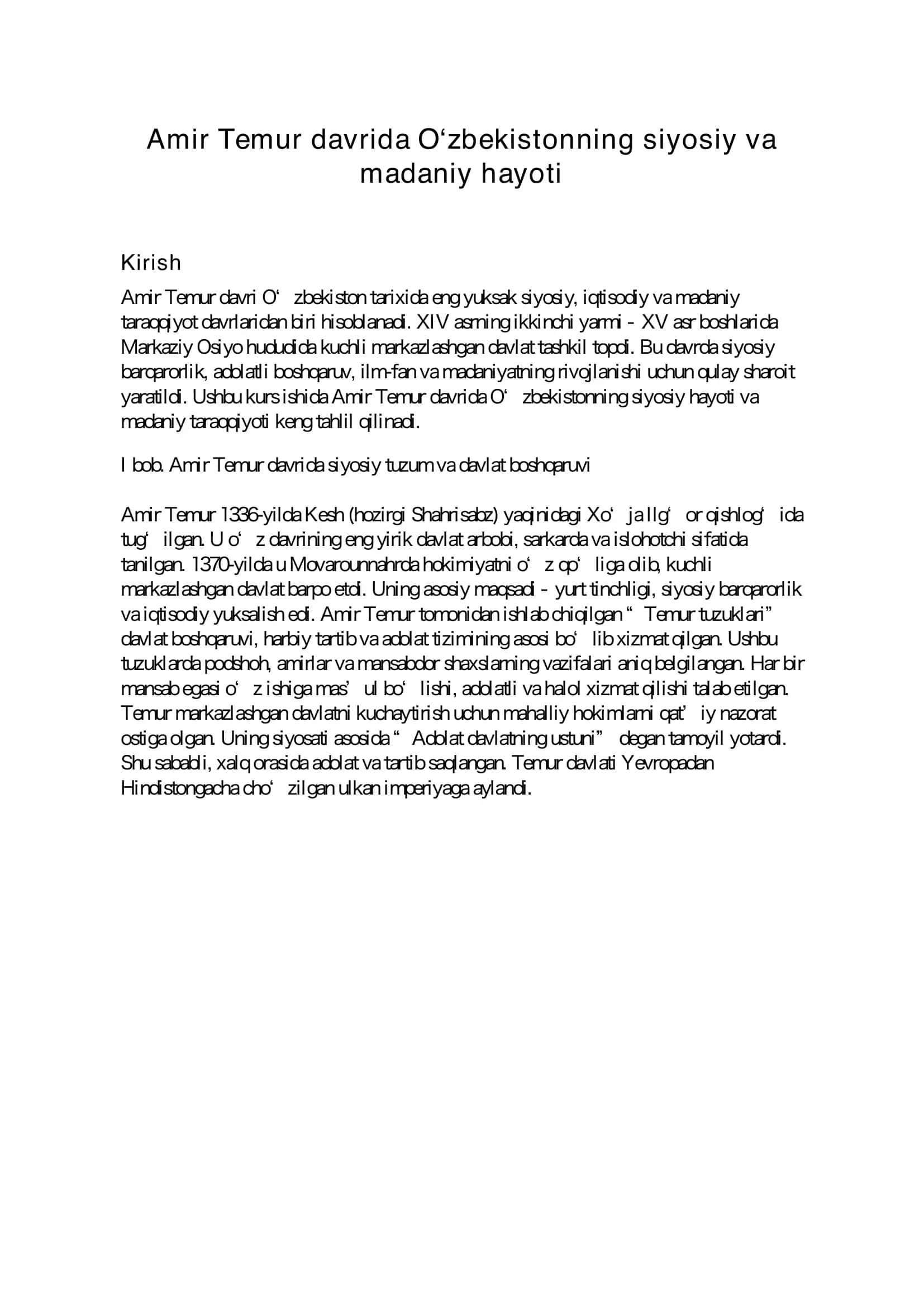 Tarix