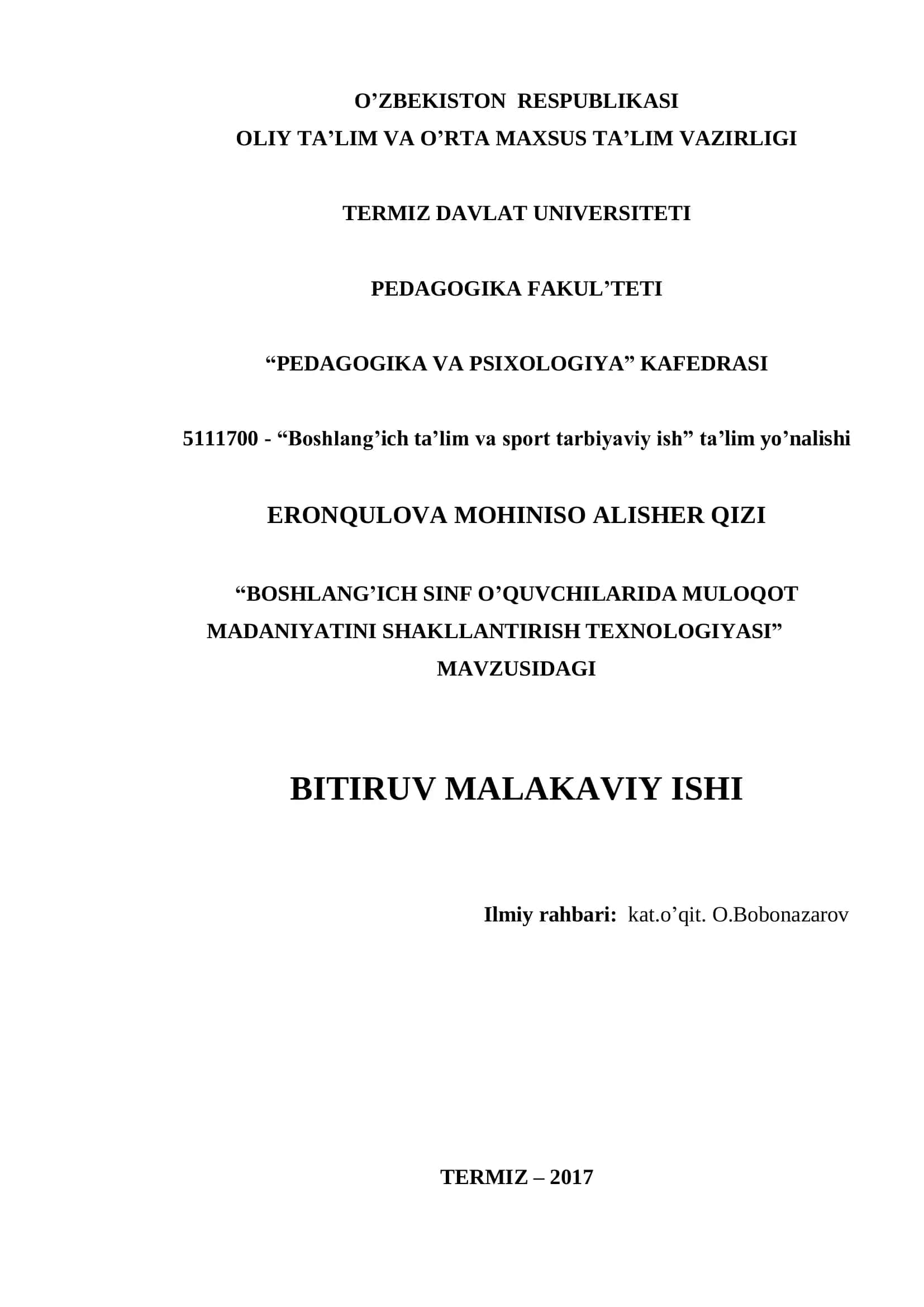 BOSHLANG’ICH SINF O’QUVCHILARIDA MULOQOT MADANIYATINI SHAKLLANTIRISH TEXNOLOGIYASI