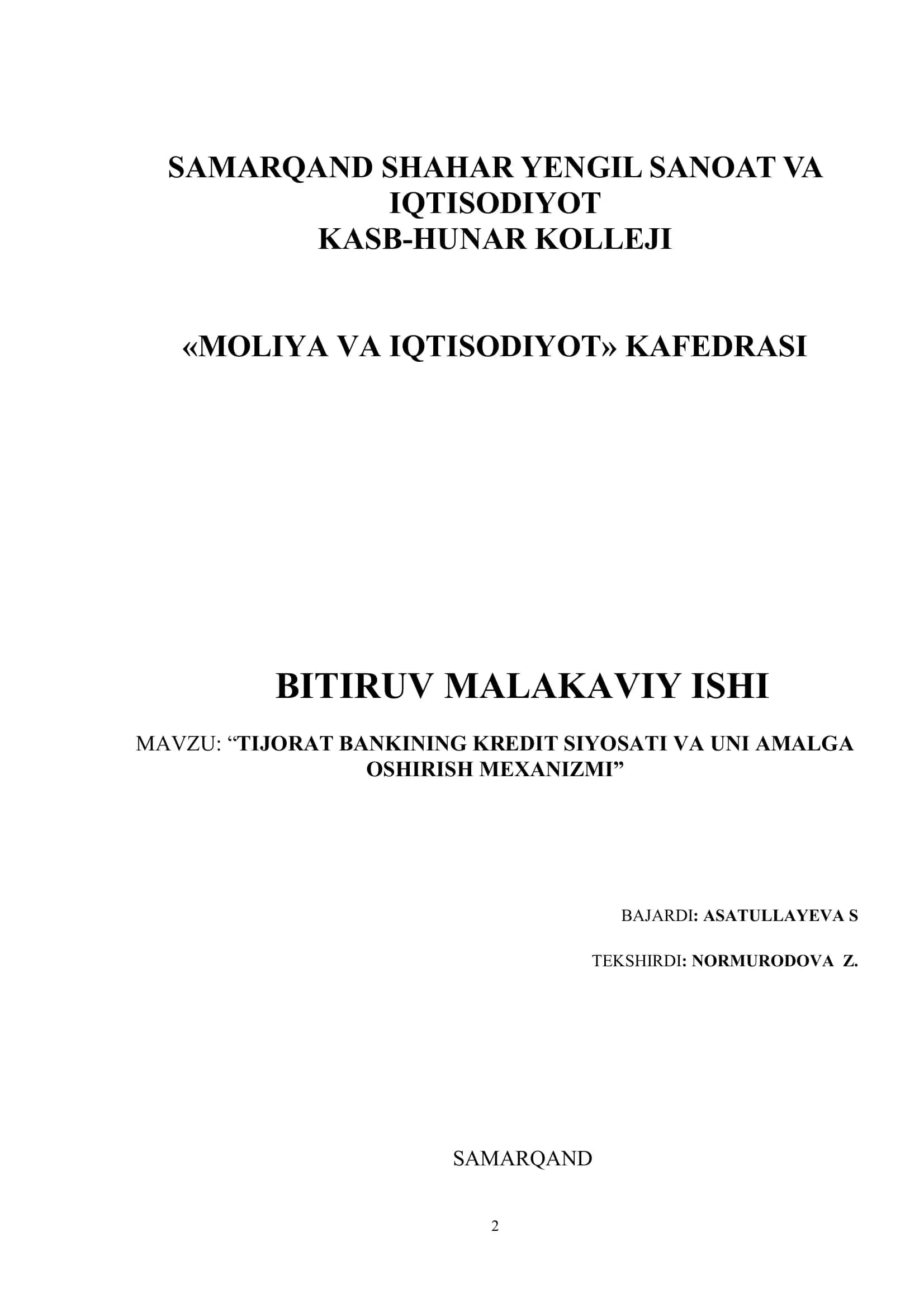 “TIJORAT BANKINING KREDIT SIYOSATI VA UNI AMALGA OSHIRISH MEXANIZMI”