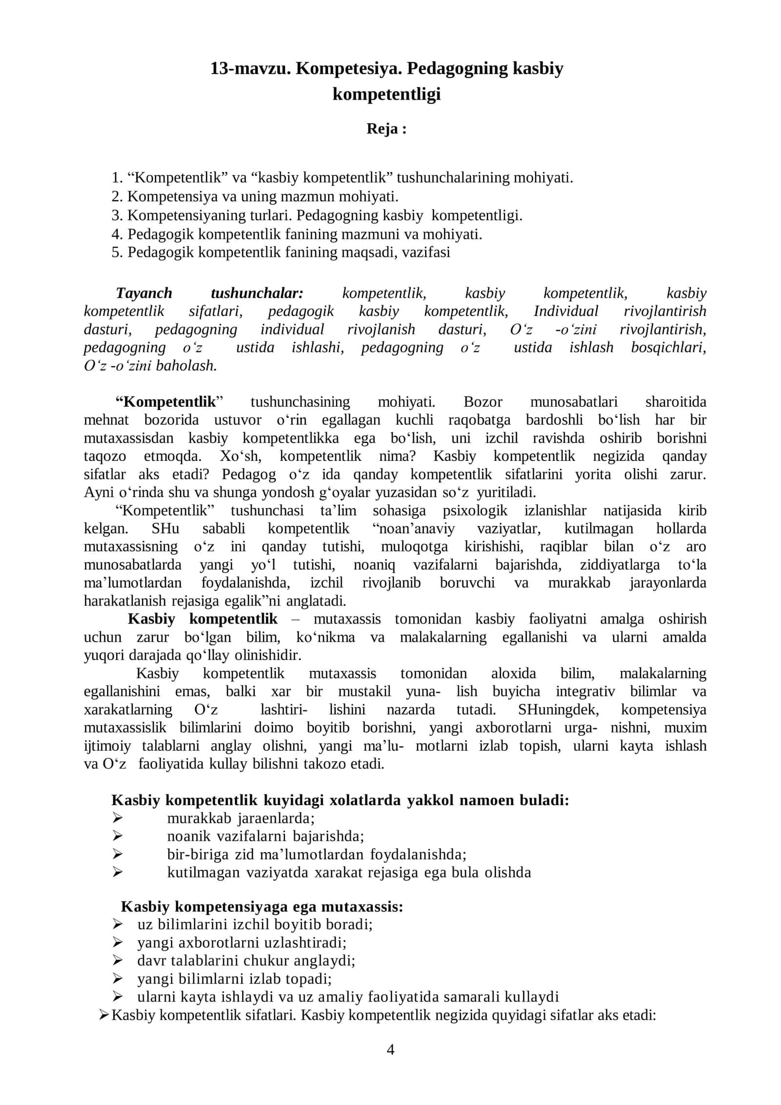 Kompetensiya. Pedagogning kasbiy kompetentligi