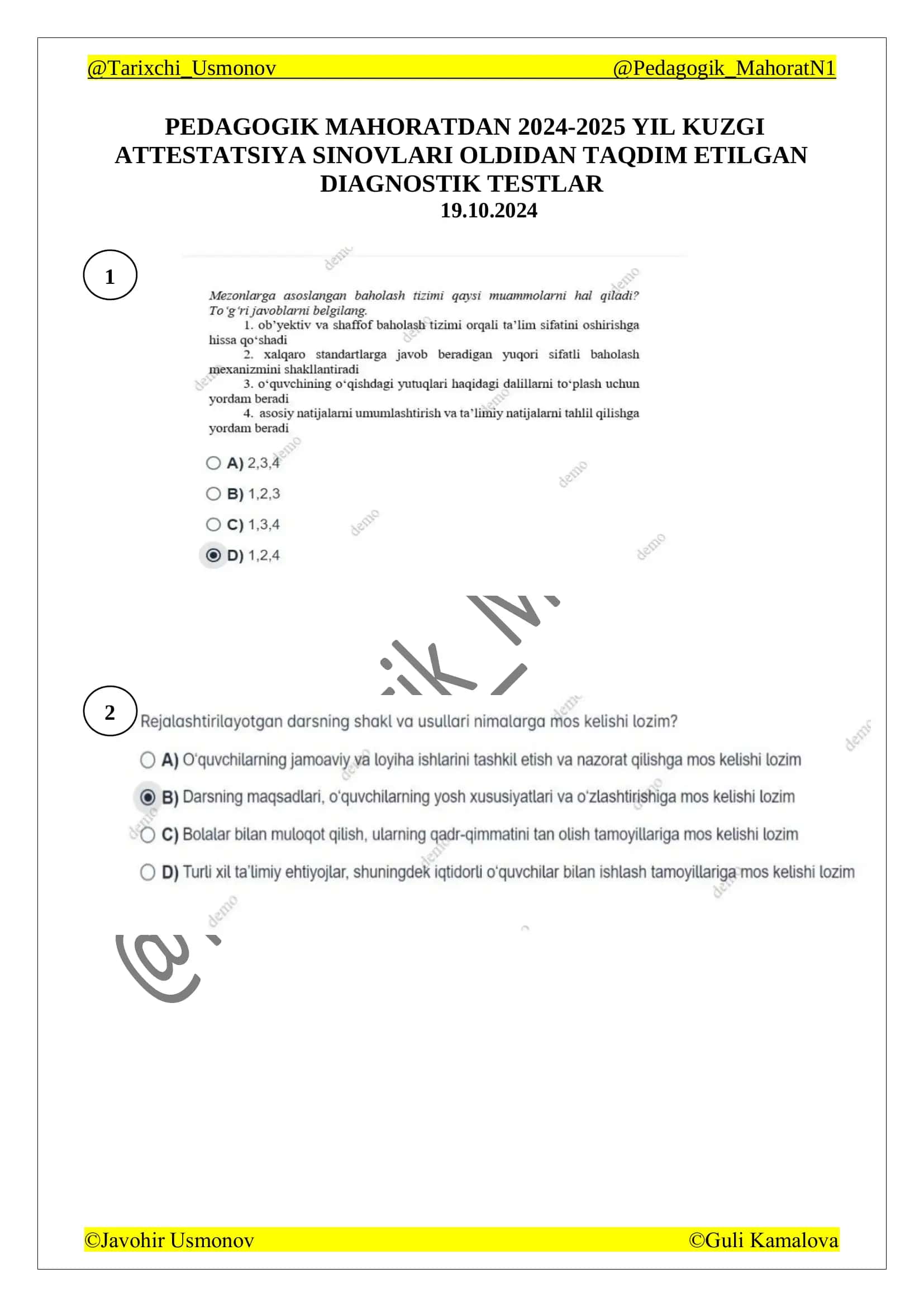 Toyfa imtihobida pedagogikadan tushgan testlar javobi bilan