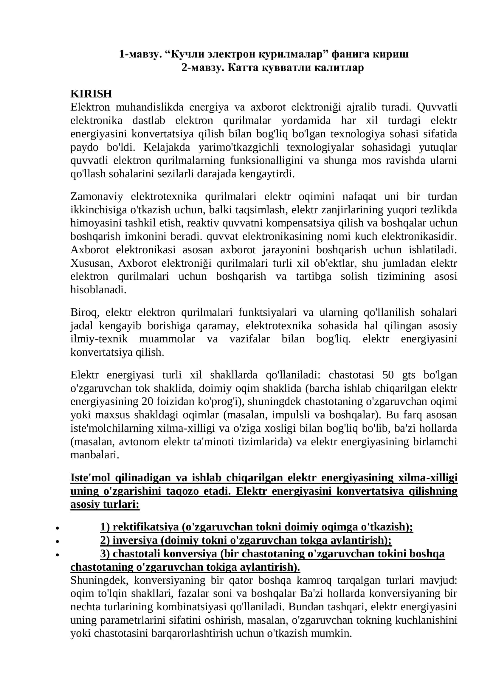 Kuchli elektron qurilmalar