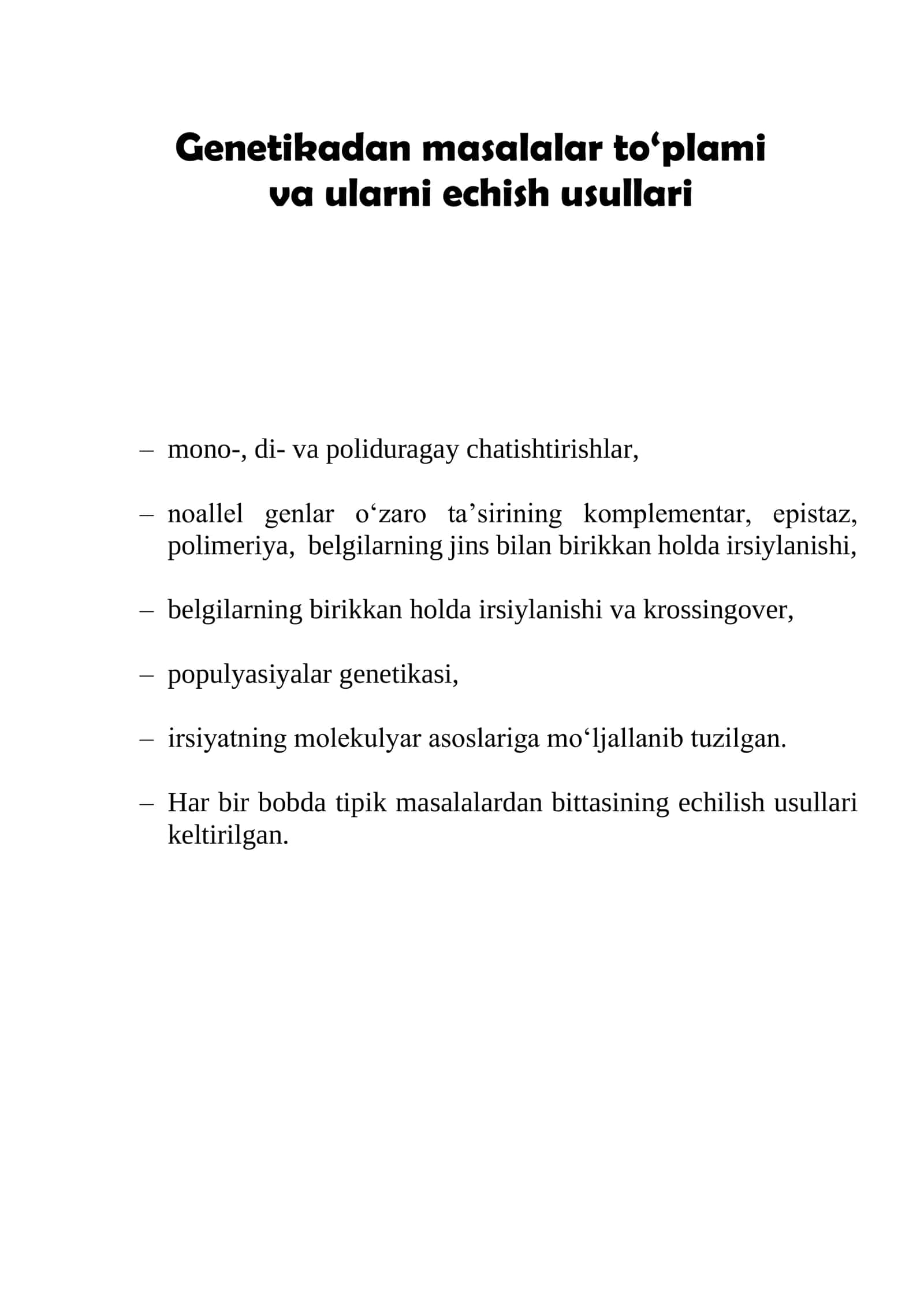 Genetikadan masalalar to‘plami va ularni echish usullari