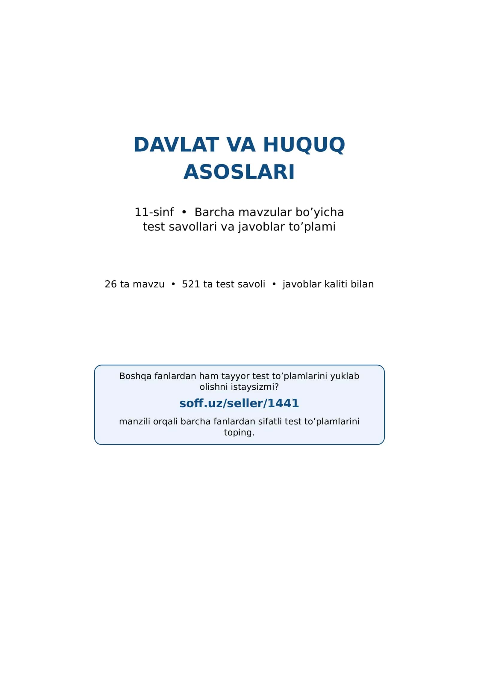 11-sinf HUQUQ MAVZULASHTIRILGAN TEST