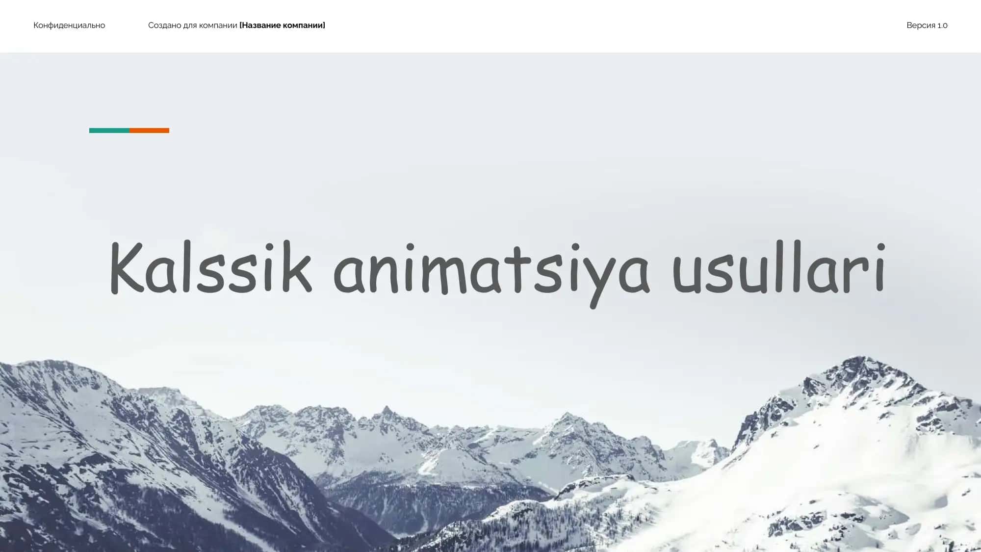 klassik animatsiya turlari