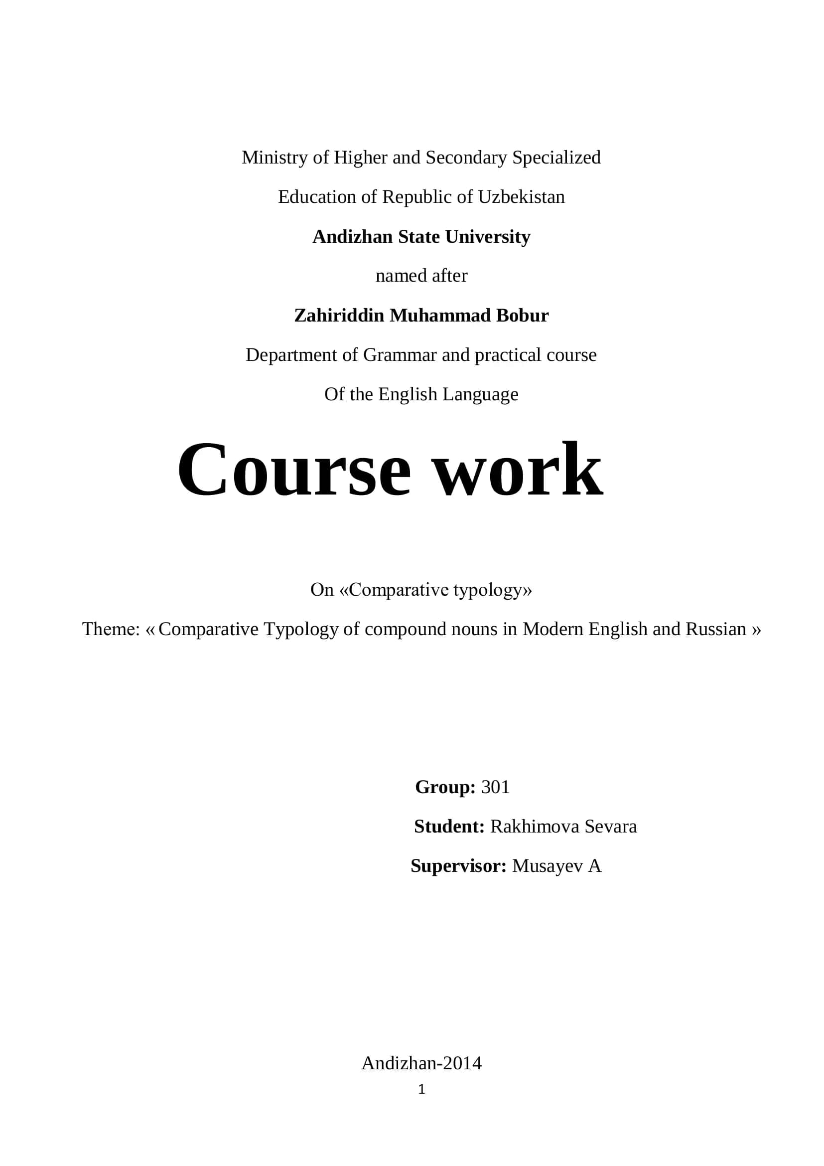 Comparative Typology of Compound Nouns in Modern English and Russian