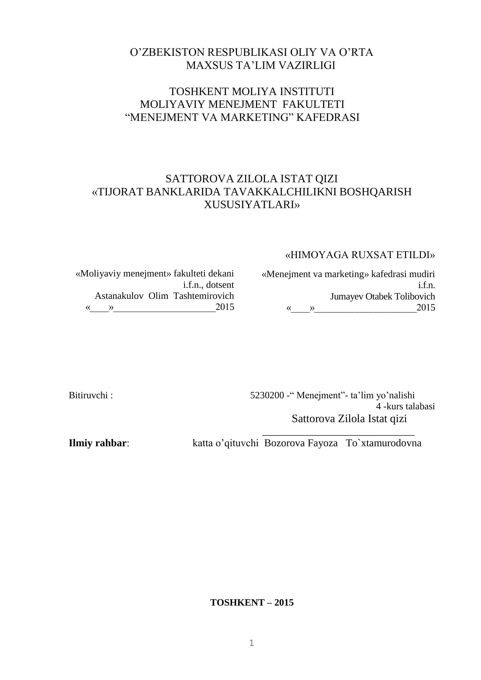 TIJORAT BANKLARIDA TAVAKKALCHILIKNI BOSHQARISH XUSUSIYATLARI