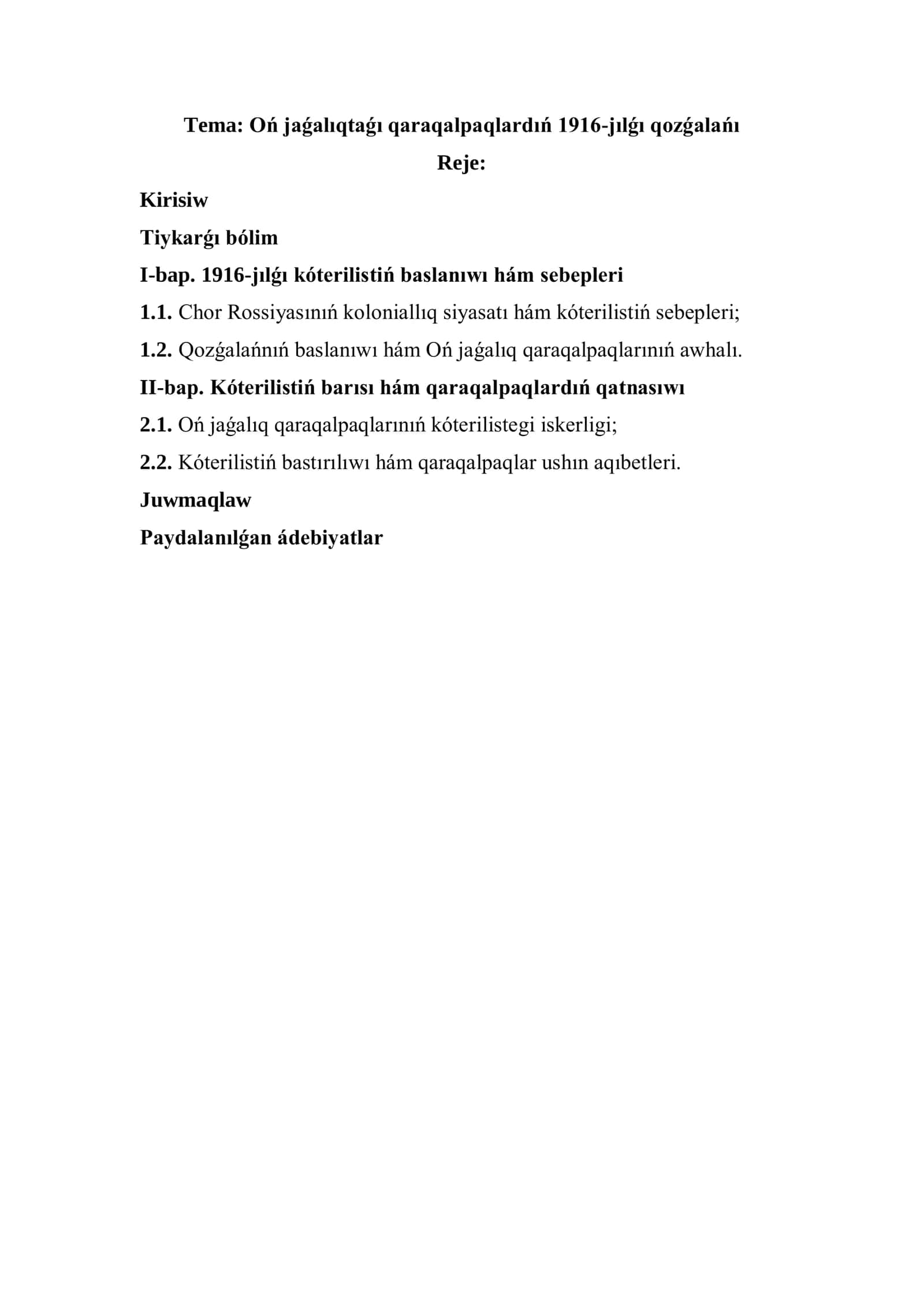 Oń jaǵalıqtaǵı qaraqalpaqlardıń 1916-jılǵı qozǵalańı
