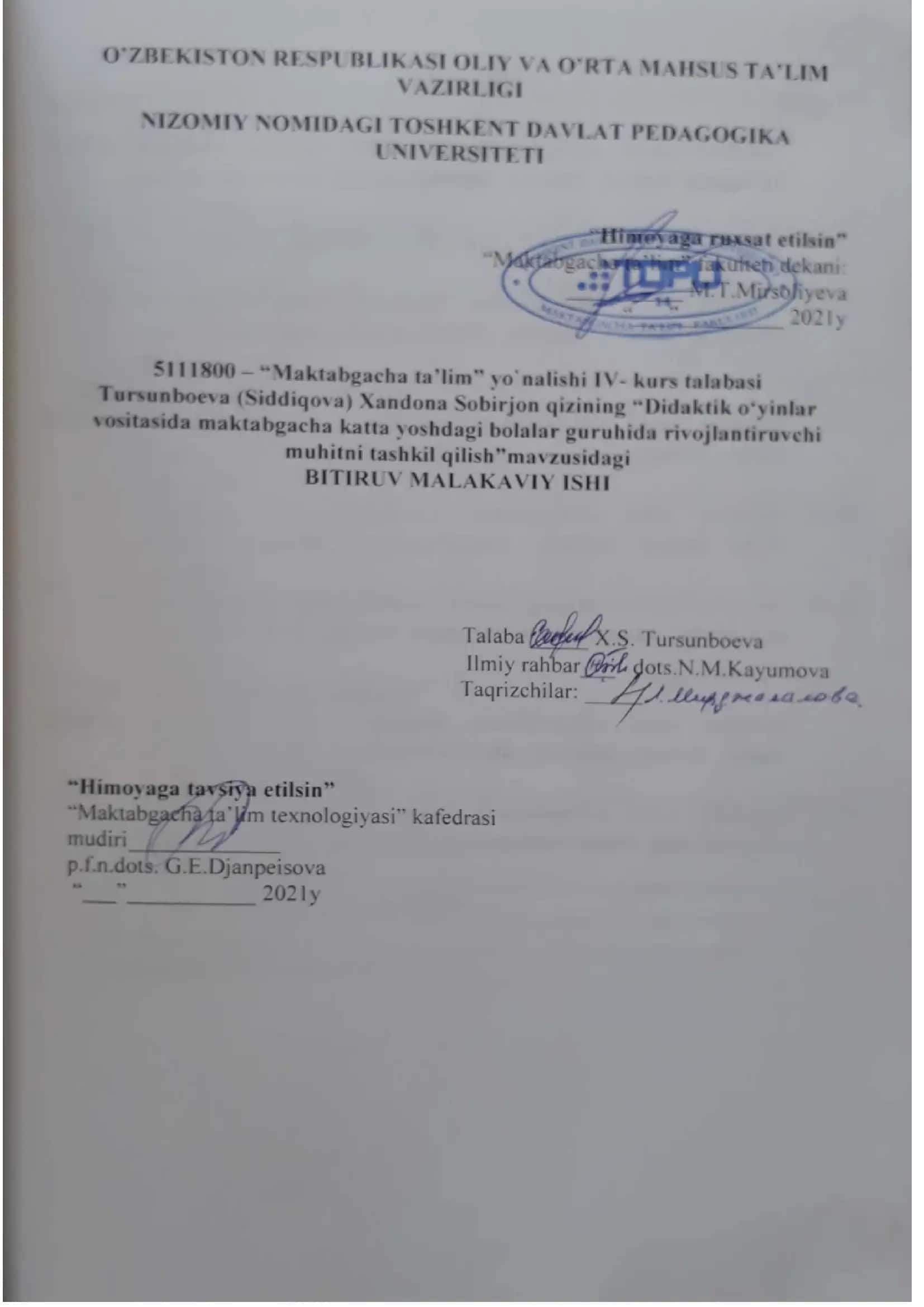Didaktik o‘yinlar vositasida maktabgacha katta yoshdagi bolalar guruhida rivojlantiruvchi muhitni tashkil qilishning nazariy asoslari