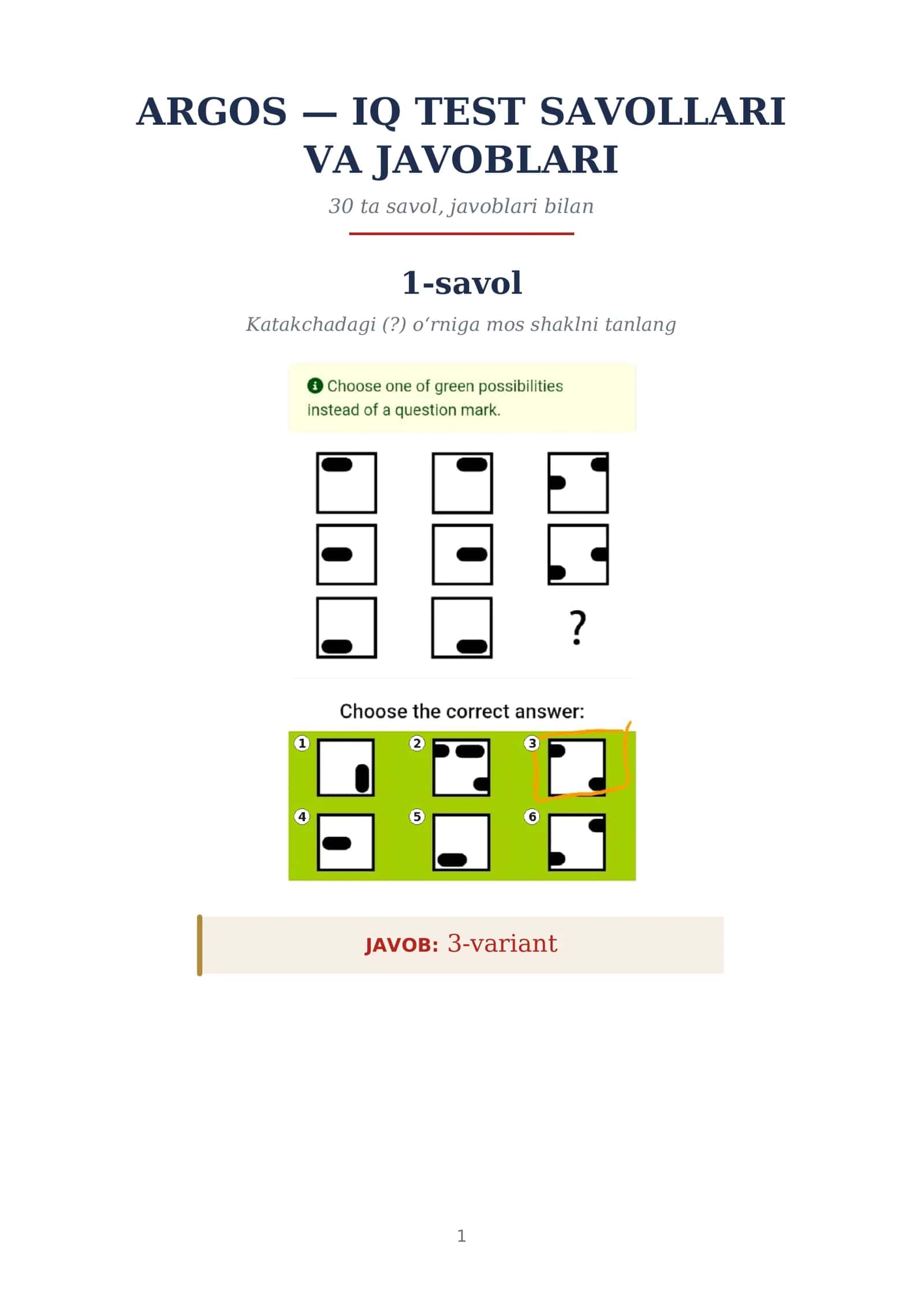 Argosdan IQ test SAVOLLARI VA JAVOBLARI