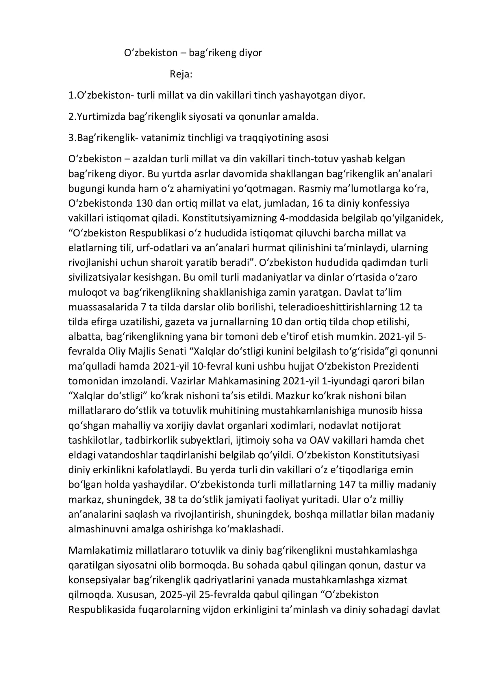 O'zbekiston-bagʻri keng diyor