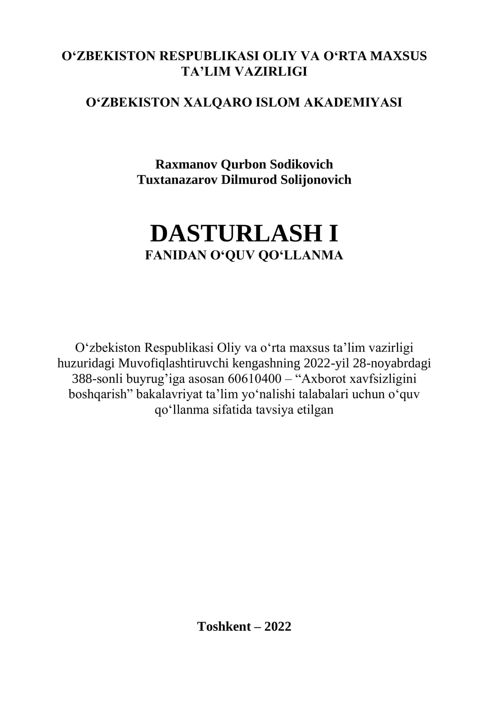 Dasturlash I