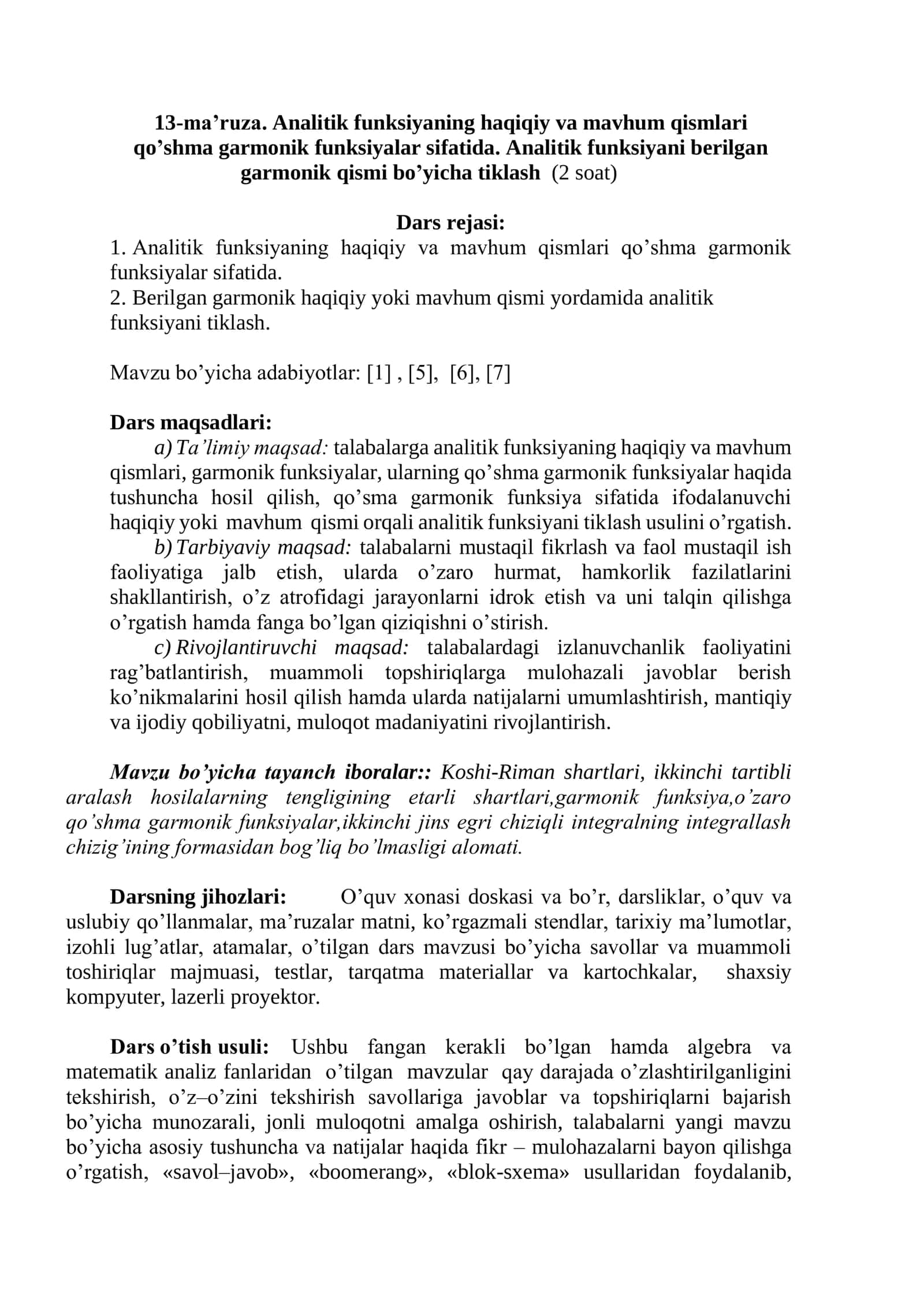 Analitik funksiyaning haqiqiy va mavhum qismlari qo’shma garmonik funksiyalar sifatida
