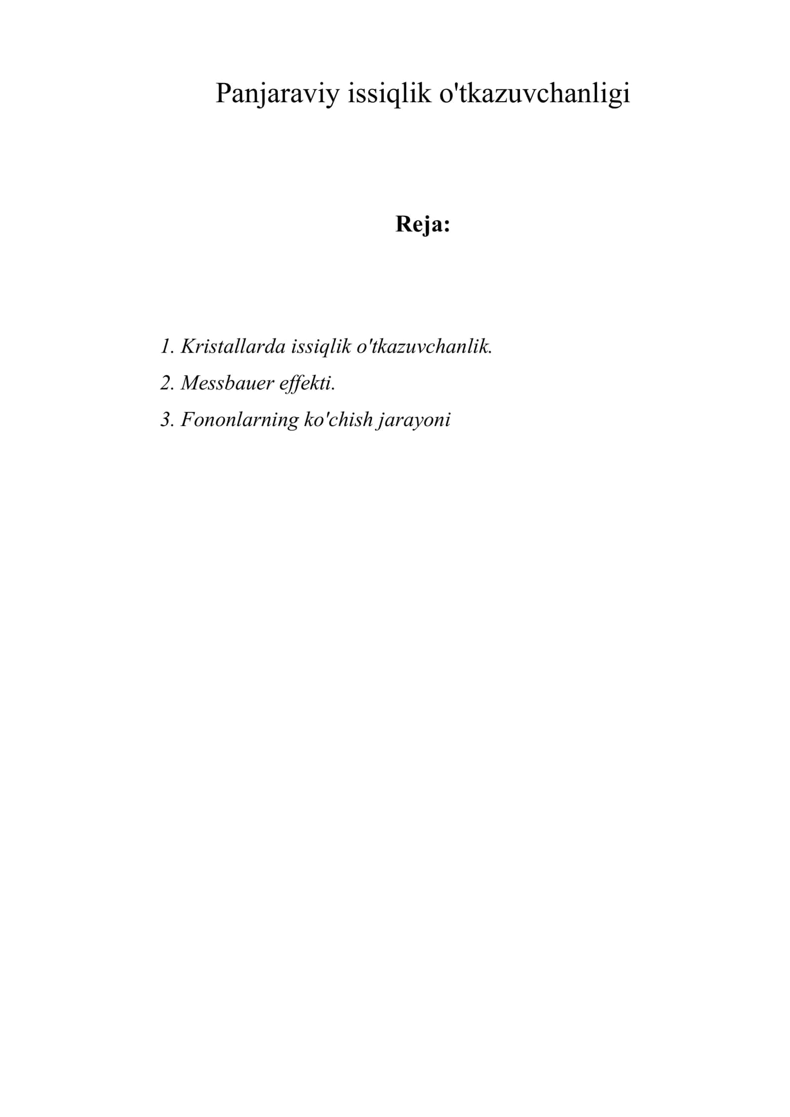 Panjaraviy issiqlik o'tkazuvchanligi