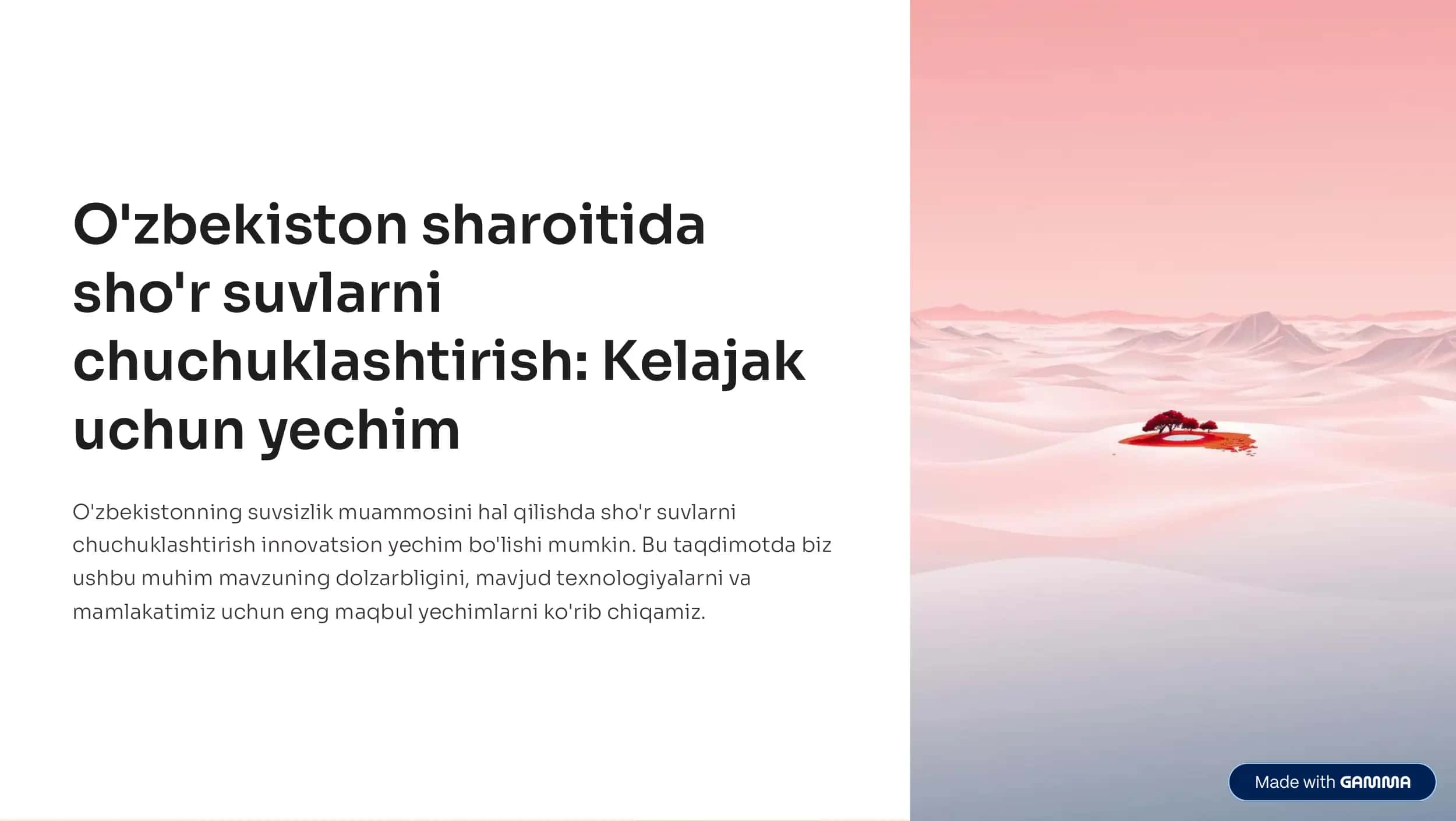 Oʻzbekiston hududida shoʻr suvlarni chuchuklashtirish