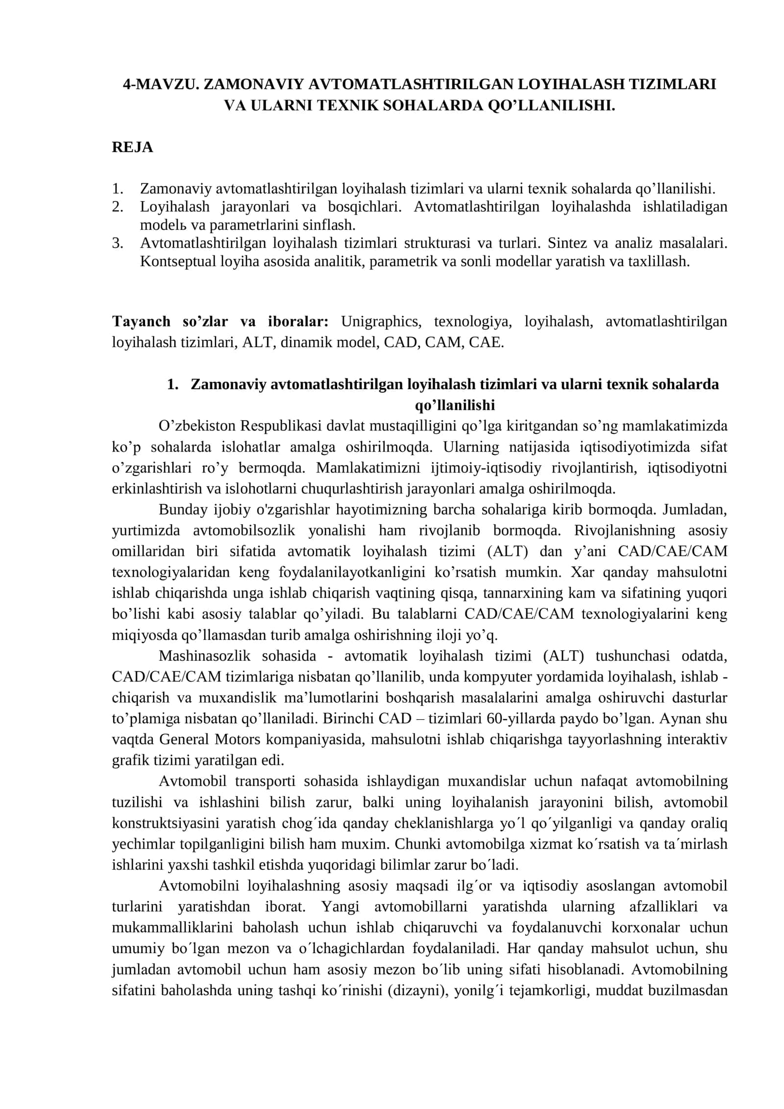 ZAMONAVIY AVTOMATLASHTIRILGAN LOYIHALASH TIZIMLARI VA ULARNI TEXNIK SOHALARDA QO’LLANILISHI
