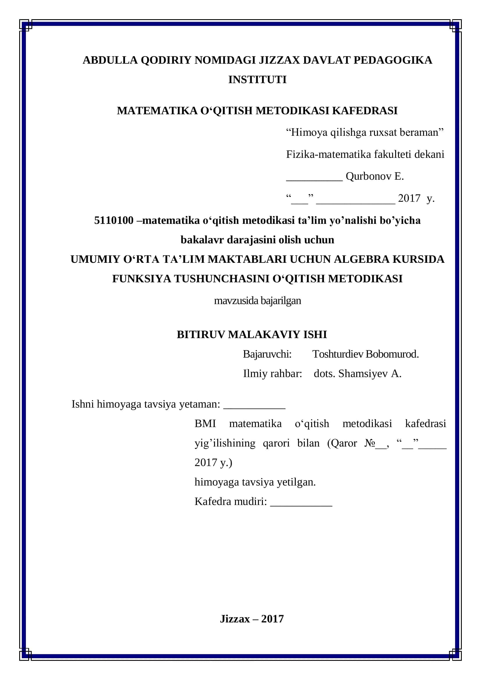 FUNKSIYA TUSHUNCHASINI O‘QITISH METODIKASI