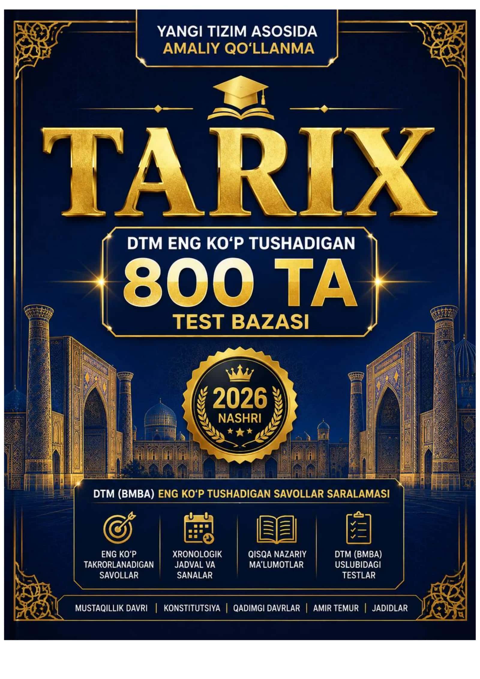 TARIX DTM ENG KO'P TUSHADIGAN 800+ TESTLAR BAZASI