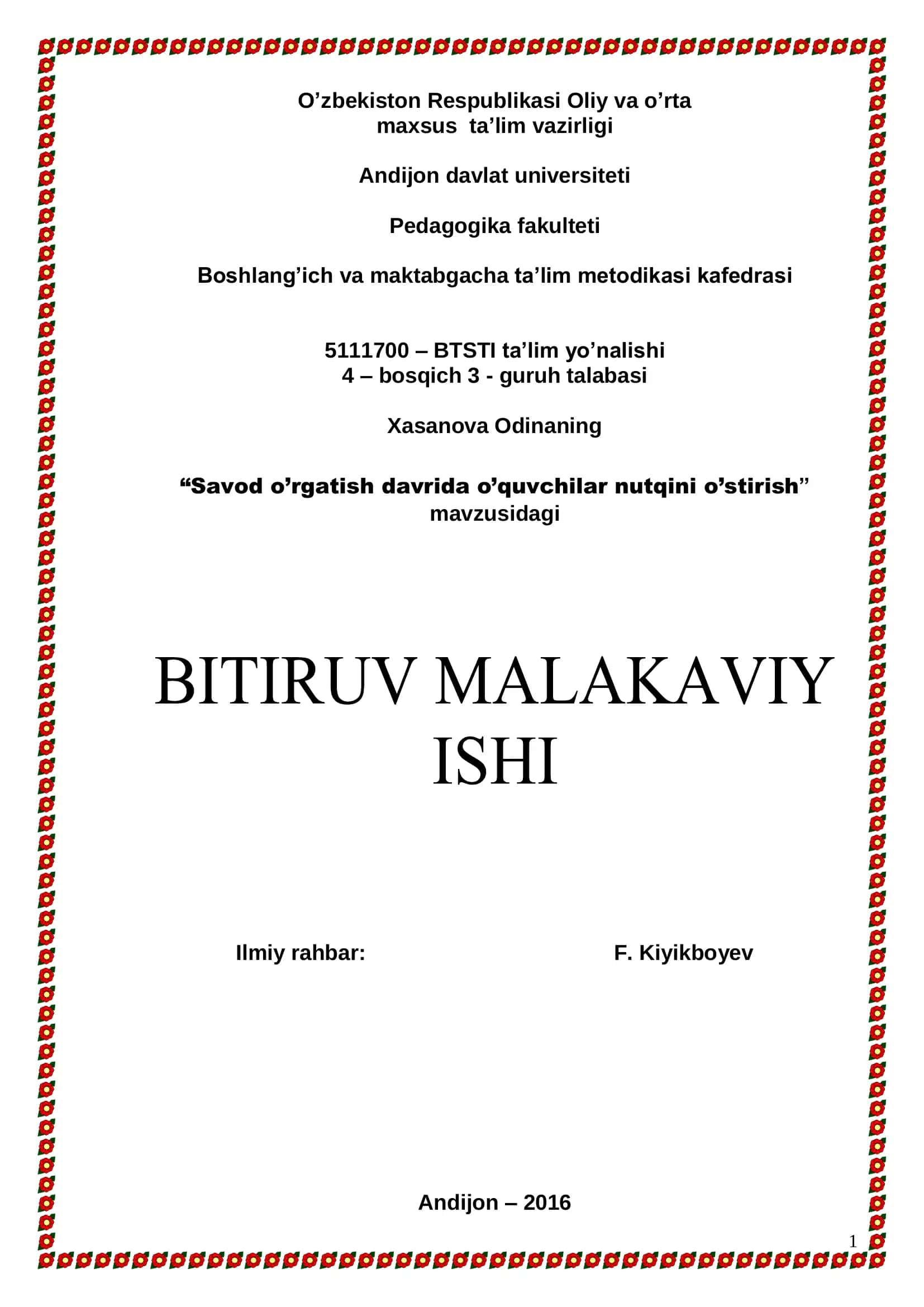 "Savod o’rgatish davrida o’quvchilar nutqini o’stirish"